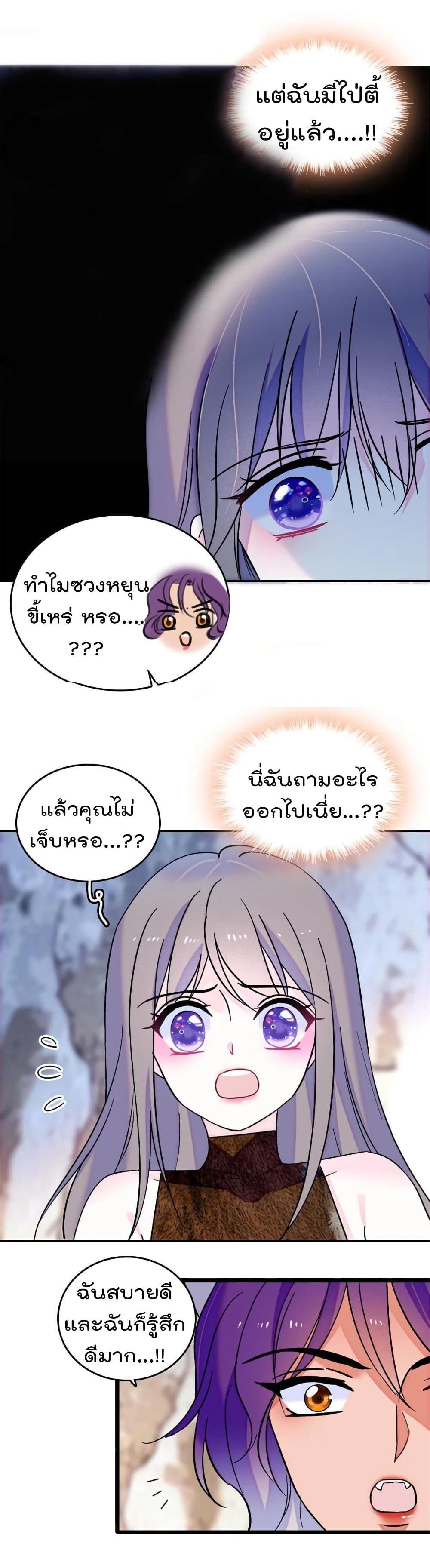 Manga-lc-com อ่านมังงะ อ่านการ์ตูน ออนไลน์ ฟรี Beast World With Only Handsome Boys ตอนที่ 1 2 3 4 5 6 7 8 9 10 11 12 13 14 ฟรี ไม่มีโฆษณา Manga-lc - อ่าน มังงะ อ่าน การ์ตูน ออนไลน์ อ่านมังงะ ฟรี