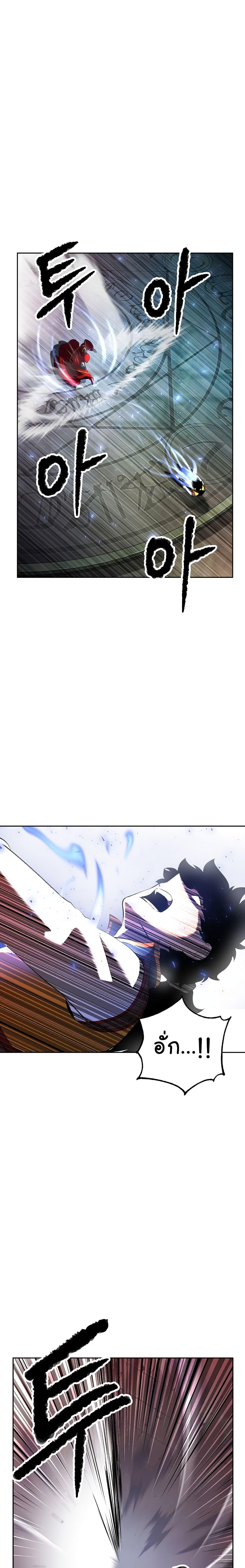 Manga-lc-com อ่านมังงะ อ่านการ์ตูน ออนไลน์ ฟรี The Heavenly Demon Destroys the Lich King’s Murim ตอนที่ 1 2 3 4 5 6 7 8 9 10 11 12 13 14 ฟรี ไม่มีโฆษณา Manga-lc - อ่าน มังงะ อ่าน การ์ตูน ออนไลน์ อ่านมังงะ ฟรี