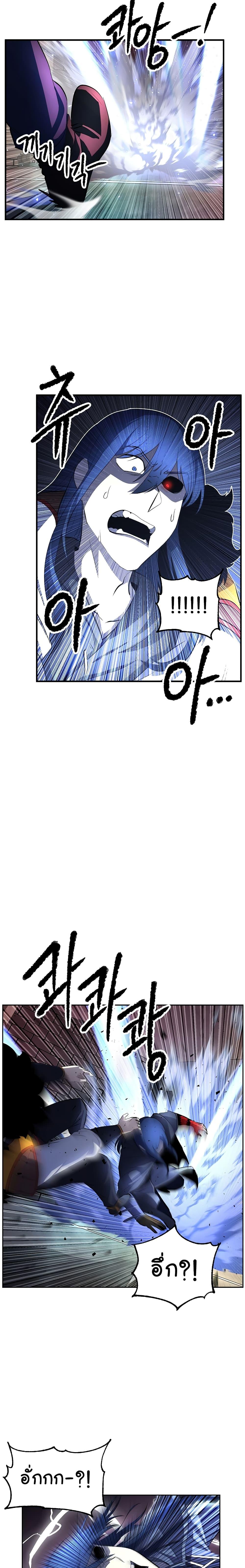 Manga-lc-com อ่านมังงะ อ่านการ์ตูน ออนไลน์ ฟรี The Heavenly Demon Destroys the Lich King’s Murim ตอนที่ 1 2 3 4 5 6 7 8 9 10 11 12 13 14 ฟรี ไม่มีโฆษณา Manga-lc - อ่าน มังงะ อ่าน การ์ตูน ออนไลน์ อ่านมังงะ ฟรี