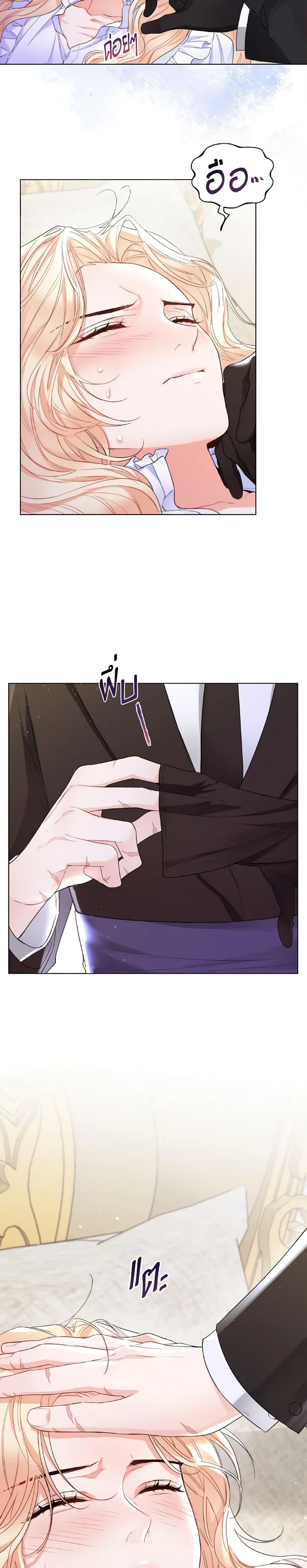 Manga-lc-com อ่านมังงะ อ่านการ์ตูน ออนไลน์ ฟรี Lady Crystal is a Man ตอนที่ 1 2 3 4 5 6 7 8 9 10 11 12 13 14 ฟรี ไม่มีโฆษณา Manga-lc - อ่าน มังงะ อ่าน การ์ตูน ออนไลน์ อ่านมังงะ ฟรี