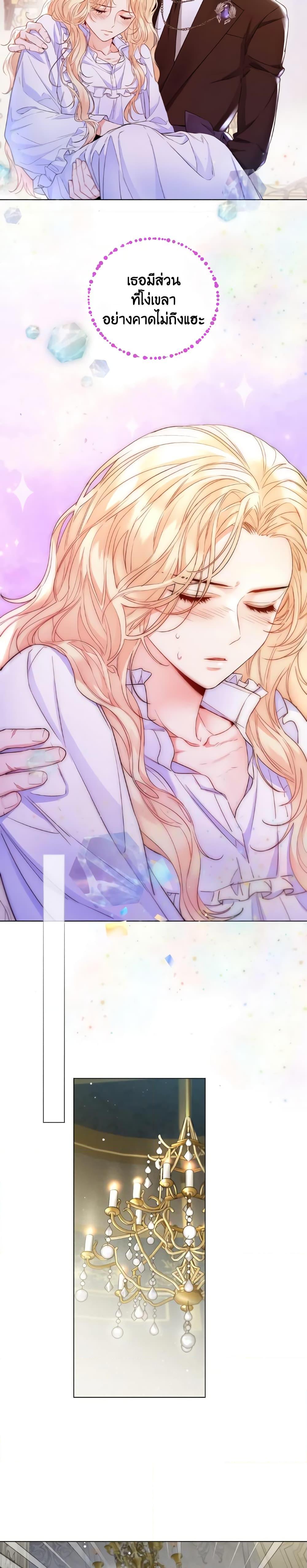 Manga-lc-com อ่านมังงะ อ่านการ์ตูน ออนไลน์ ฟรี Lady Crystal is a Man ตอนที่ 1 2 3 4 5 6 7 8 9 10 11 12 13 14 ฟรี ไม่มีโฆษณา Manga-lc - อ่าน มังงะ อ่าน การ์ตูน ออนไลน์ อ่านมังงะ ฟรี