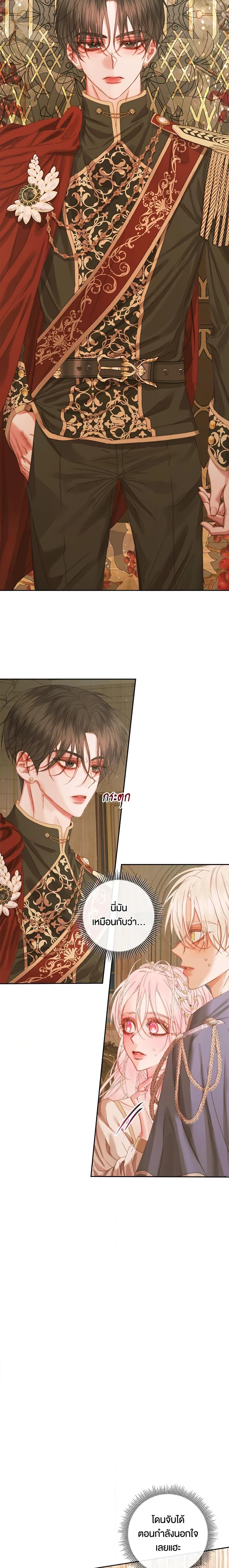 Manga-lc-com อ่านมังงะ อ่านการ์ตูน ออนไลน์ ฟรี Becoming The Villain’s Family ตอนที่ 1 2 3 4 5 6 7 8 9 10 11 12 13 14 ฟรี ไม่มีโฆษณา Manga-lc - อ่าน มังงะ อ่าน การ์ตูน ออนไลน์ อ่านมังงะ ฟรี