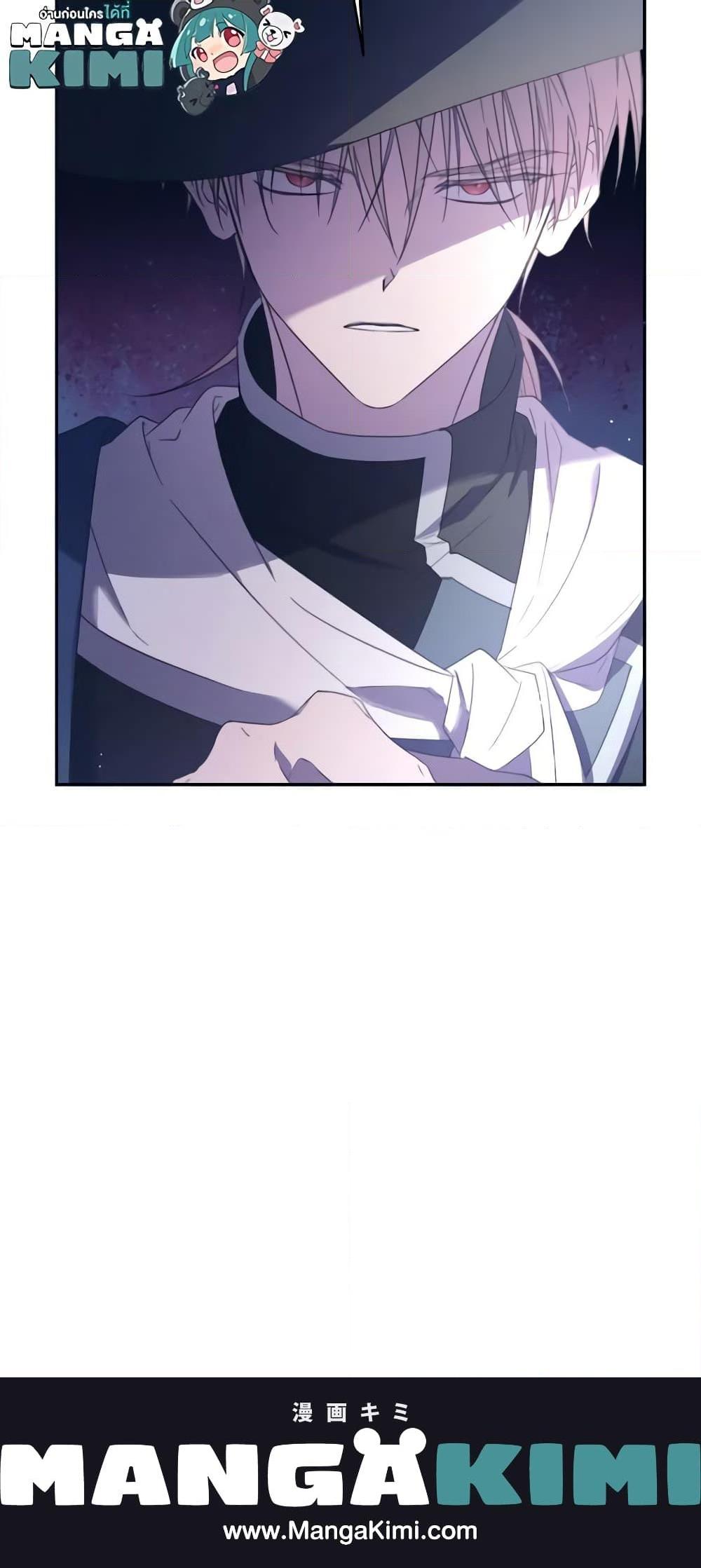 Manga-lc-com อ่านมังงะ อ่านการ์ตูน ออนไลน์ ฟรี I Will Live This Life as a Supporting Character ตอนที่ 1 2 3 4 5 6 7 8 9 10 11 12 13 14 ฟรี ไม่มีโฆษณา Manga-lc - อ่าน มังงะ อ่าน การ์ตูน ออนไลน์ อ่านมังงะ ฟรี