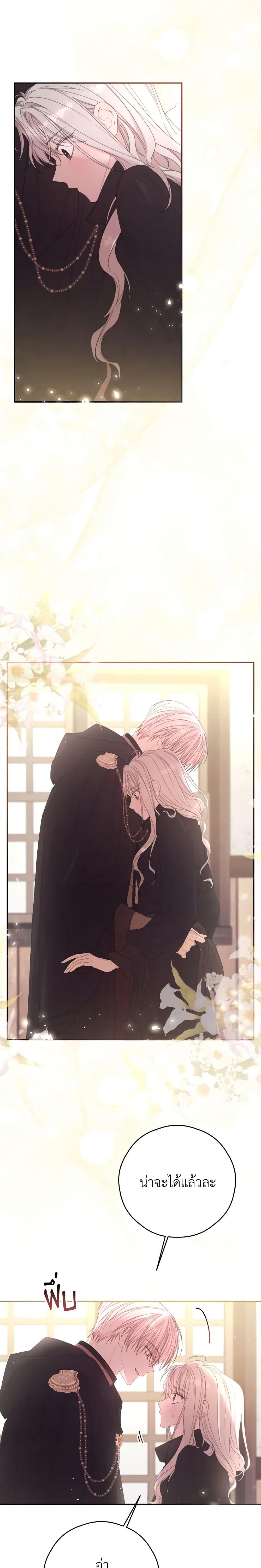 Manga-lc-com อ่านมังงะ อ่านการ์ตูน ออนไลน์ ฟรี I Will Live This Life as a Supporting Character ตอนที่ 1 2 3 4 5 6 7 8 9 10 11 12 13 14 ฟรี ไม่มีโฆษณา Manga-lc - อ่าน มังงะ อ่าน การ์ตูน ออนไลน์ อ่านมังงะ ฟรี