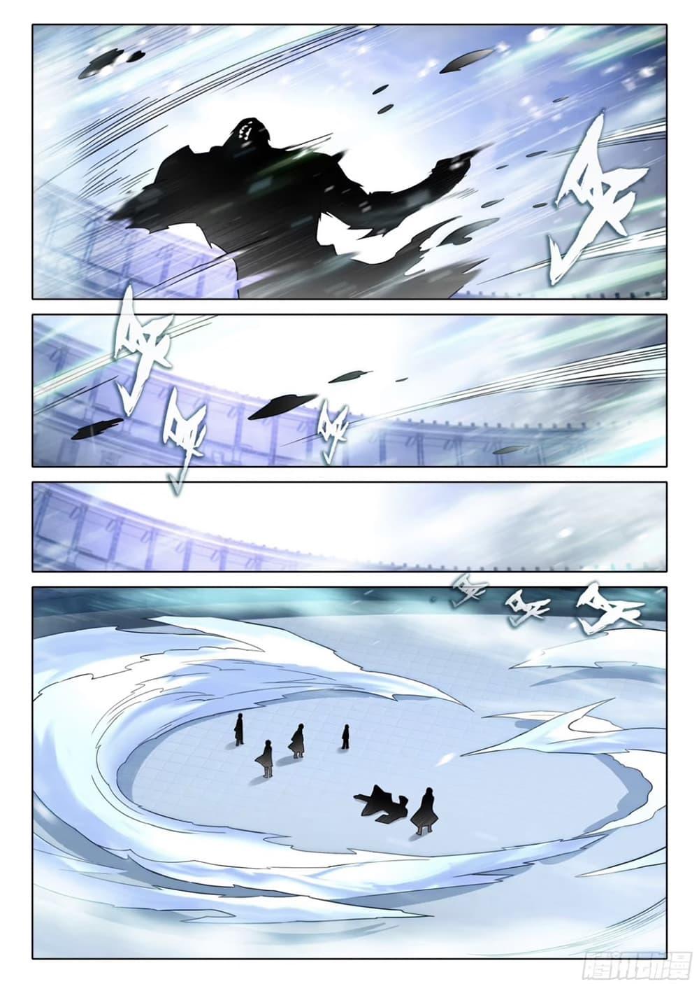 Manga-lc-com อ่านมังงะ อ่านการ์ตูน ออนไลน์ ฟรี Douluo Dalu 5 – Rebirth of Tang San ตอนที่ 1 2 3 4 5 6 7 8 9 10 11 12 13 14 ฟรี ไม่มีโฆษณา Manga-lc - อ่าน มังงะ อ่าน การ์ตูน ออนไลน์ อ่านมังงะ ฟรี