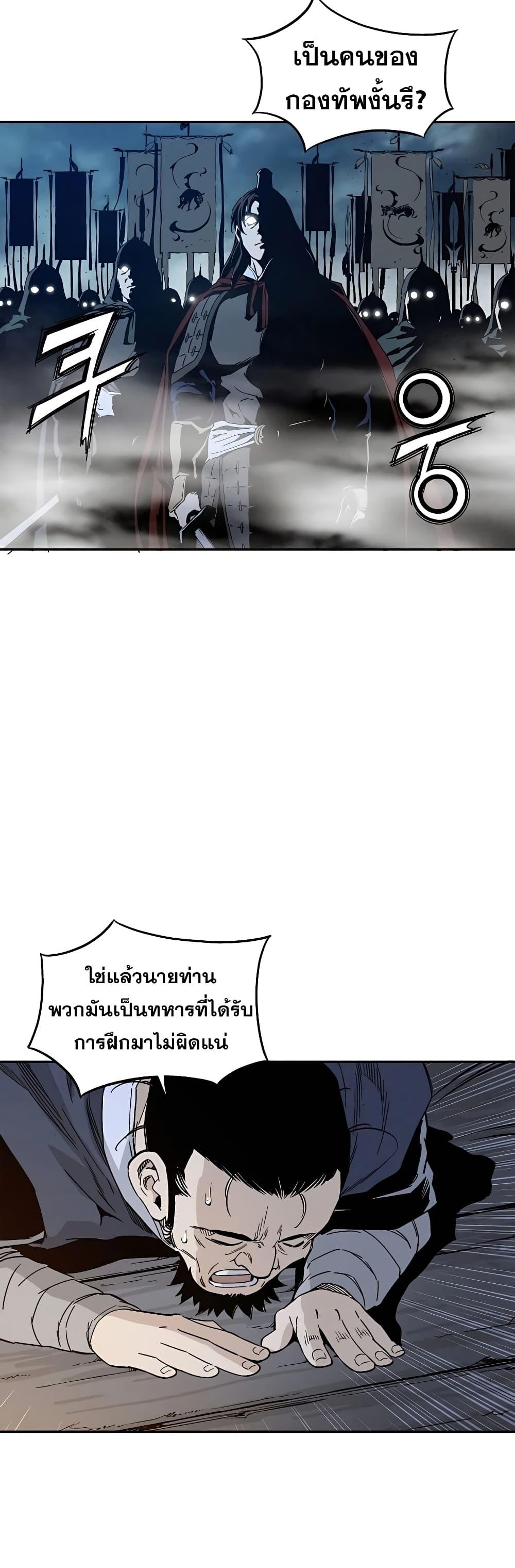 Manga-lc-com อ่านมังงะ อ่านการ์ตูน ออนไลน์ ฟรี I Reincarnated as a Legendary Surgeon ตอนที่ 1 2 3 4 5 6 7 8 9 10 11 12 13 14 ฟรี ไม่มีโฆษณา Manga-lc - อ่าน มังงะ อ่าน การ์ตูน ออนไลน์ อ่านมังงะ ฟรี