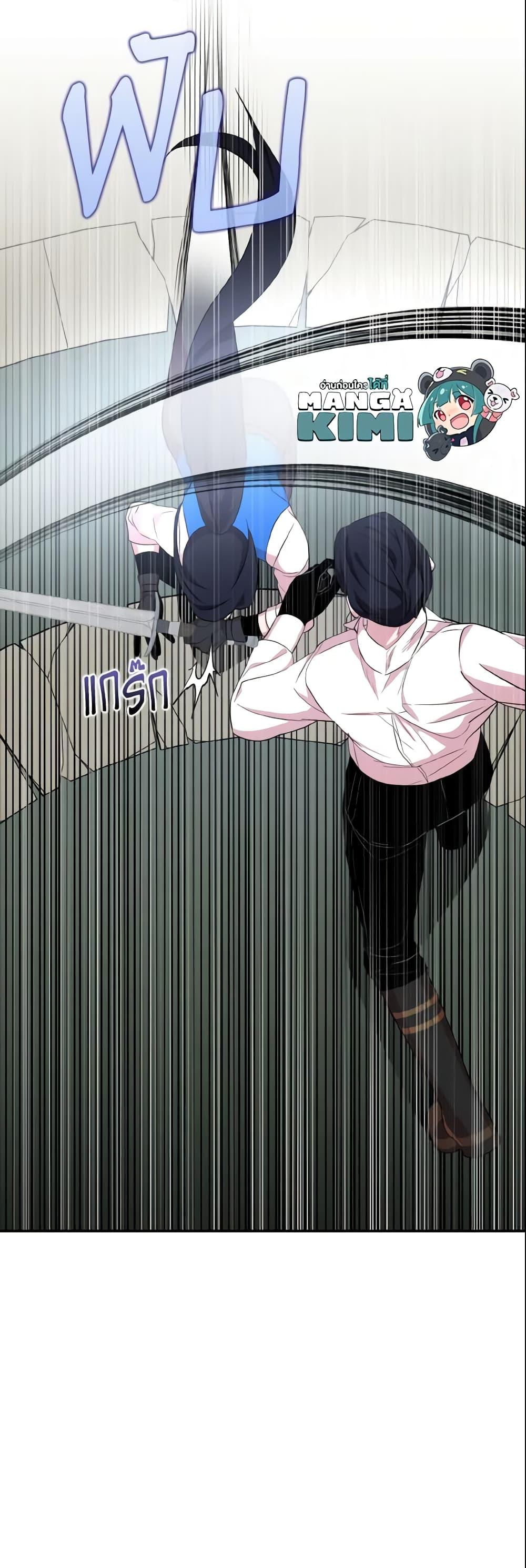 Manga-lc-com อ่านมังงะ อ่านการ์ตูน ออนไลน์ ฟรี I Tried To Be Her Loyal Sword ตอนที่ 1 2 3 4 5 6 7 8 9 10 11 12 13 14 ฟรี ไม่มีโฆษณา Manga-lc - อ่าน มังงะ อ่าน การ์ตูน ออนไลน์ อ่านมังงะ ฟรี
