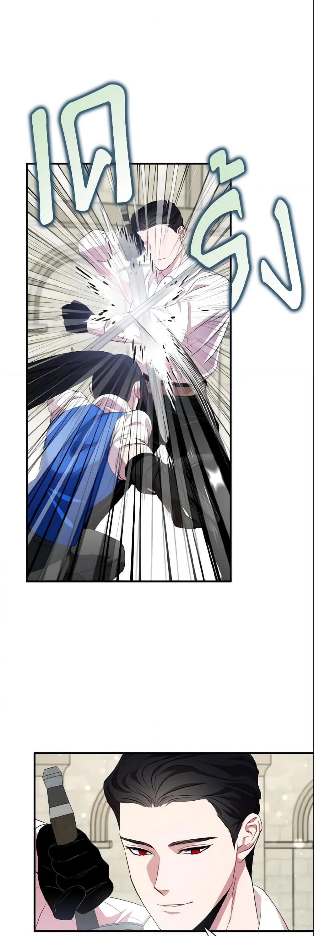 Manga-lc-com อ่านมังงะ อ่านการ์ตูน ออนไลน์ ฟรี I Tried To Be Her Loyal Sword ตอนที่ 1 2 3 4 5 6 7 8 9 10 11 12 13 14 ฟรี ไม่มีโฆษณา Manga-lc - อ่าน มังงะ อ่าน การ์ตูน ออนไลน์ อ่านมังงะ ฟรี