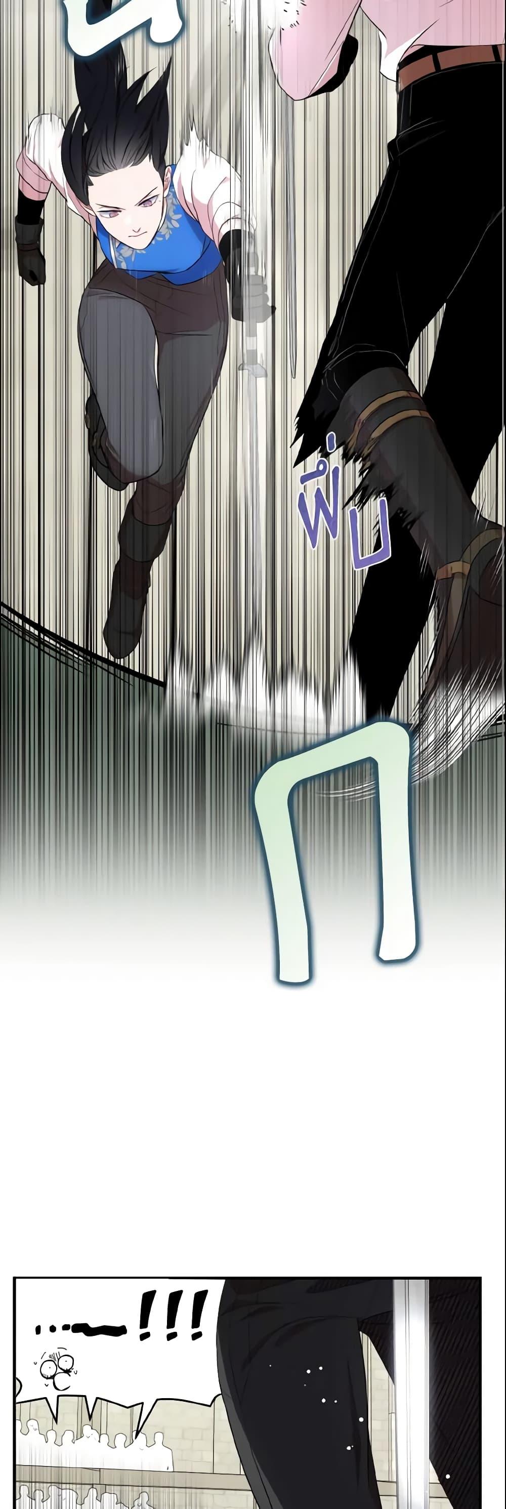 Manga-lc-com อ่านมังงะ อ่านการ์ตูน ออนไลน์ ฟรี I Tried To Be Her Loyal Sword ตอนที่ 1 2 3 4 5 6 7 8 9 10 11 12 13 14 ฟรี ไม่มีโฆษณา Manga-lc - อ่าน มังงะ อ่าน การ์ตูน ออนไลน์ อ่านมังงะ ฟรี