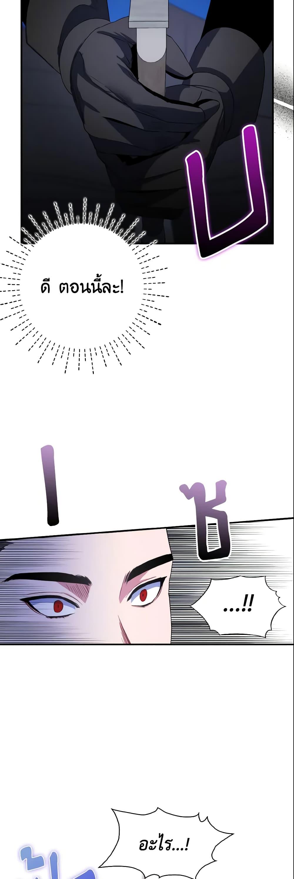 Manga-lc-com อ่านมังงะ อ่านการ์ตูน ออนไลน์ ฟรี I Tried To Be Her Loyal Sword ตอนที่ 1 2 3 4 5 6 7 8 9 10 11 12 13 14 ฟรี ไม่มีโฆษณา Manga-lc - อ่าน มังงะ อ่าน การ์ตูน ออนไลน์ อ่านมังงะ ฟรี