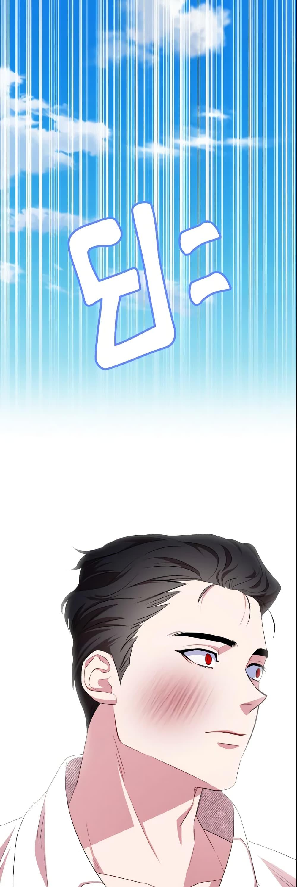 Manga-lc-com อ่านมังงะ อ่านการ์ตูน ออนไลน์ ฟรี I Tried To Be Her Loyal Sword ตอนที่ 1 2 3 4 5 6 7 8 9 10 11 12 13 14 ฟรี ไม่มีโฆษณา Manga-lc - อ่าน มังงะ อ่าน การ์ตูน ออนไลน์ อ่านมังงะ ฟรี