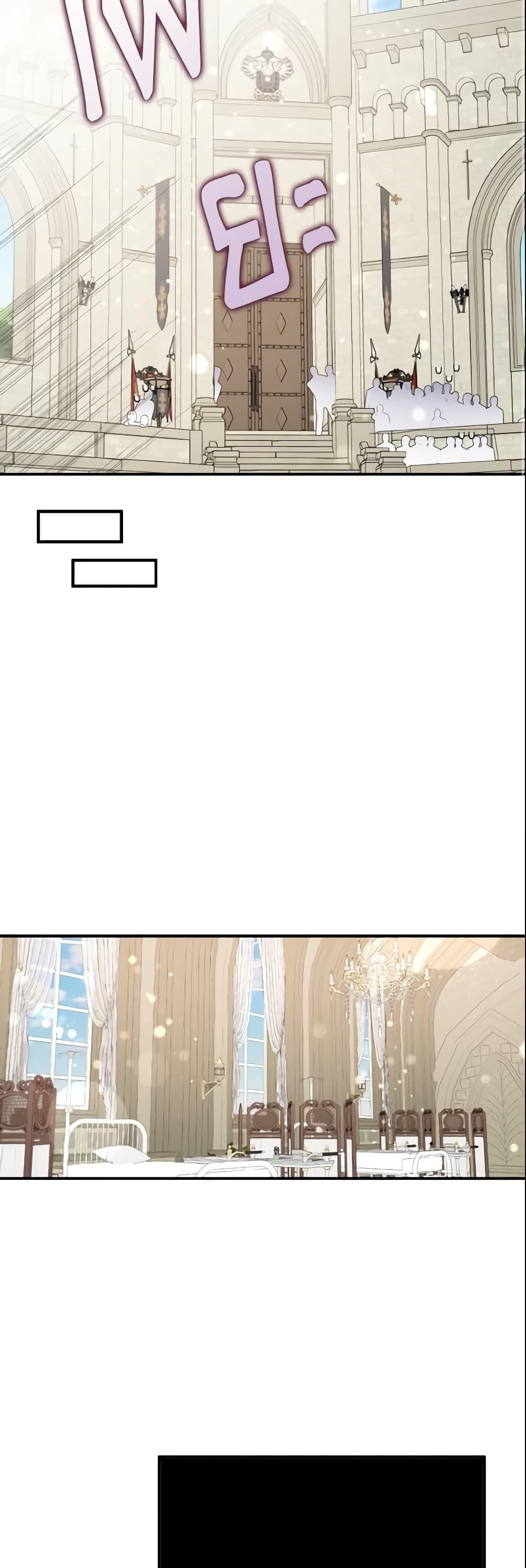 Manga-lc-com อ่านมังงะ อ่านการ์ตูน ออนไลน์ ฟรี I Tried To Be Her Loyal Sword ตอนที่ 1 2 3 4 5 6 7 8 9 10 11 12 13 14 ฟรี ไม่มีโฆษณา Manga-lc - อ่าน มังงะ อ่าน การ์ตูน ออนไลน์ อ่านมังงะ ฟรี
