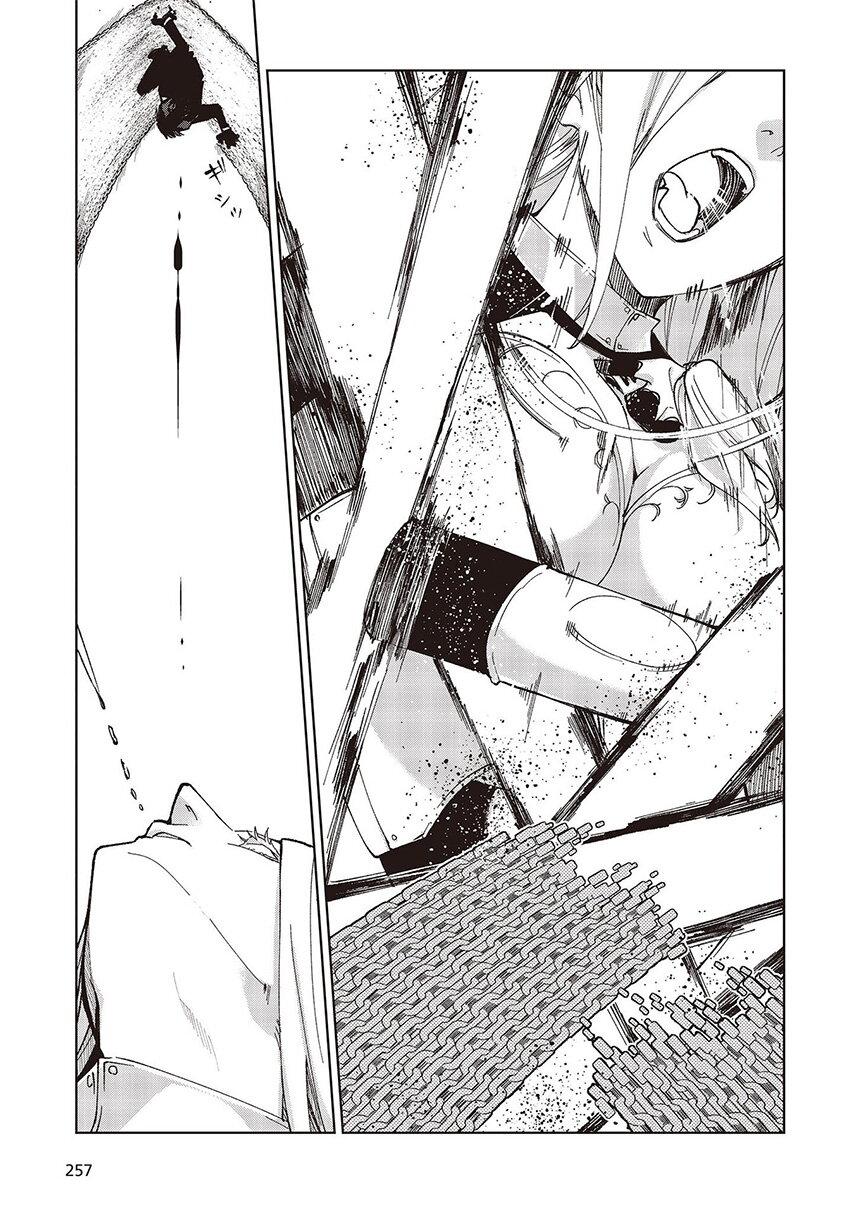 Manga-lc-com อ่านมังงะ อ่านการ์ตูน ออนไลน์ ฟรี Oroka na Tenshi wa Akuma to Odoru ตอนที่ 1 2 3 4 5 6 7 8 9 10 11 12 13 14 ฟรี ไม่มีโฆษณา Manga-lc - อ่าน มังงะ อ่าน การ์ตูน ออนไลน์ อ่านมังงะ ฟรี