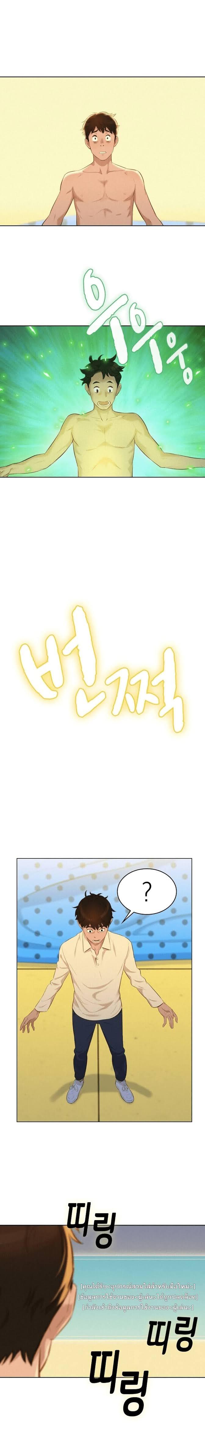 Manga-lc-com อ่านมังงะ อ่านการ์ตูน ออนไลน์ ฟรี 3CM Hunter ตอนที่ 1 2 3 4 5 6 7 8 9 10 11 12 13 14 ฟรี ไม่มีโฆษณา Manga-lc - อ่าน มังงะ อ่าน การ์ตูน ออนไลน์ อ่านมังงะ ฟรี