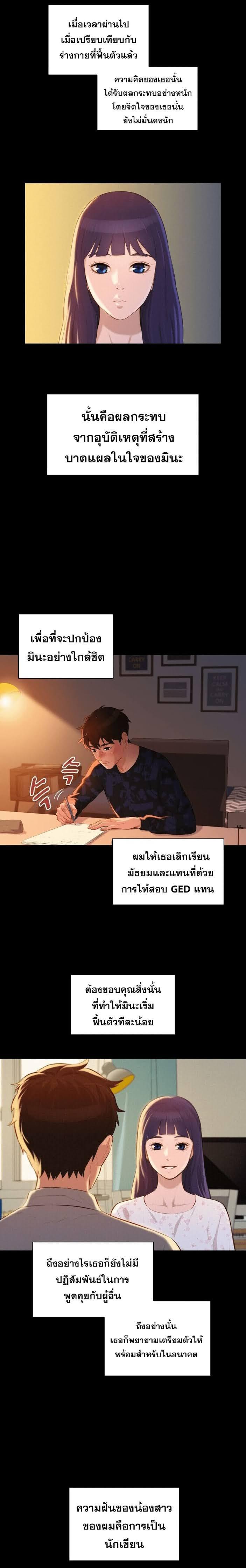 Manga-lc-com อ่านมังงะ อ่านการ์ตูน ออนไลน์ ฟรี 3CM Hunter ตอนที่ 1 2 3 4 5 6 7 8 9 10 11 12 13 14 ฟรี ไม่มีโฆษณา Manga-lc - อ่าน มังงะ อ่าน การ์ตูน ออนไลน์ อ่านมังงะ ฟรี