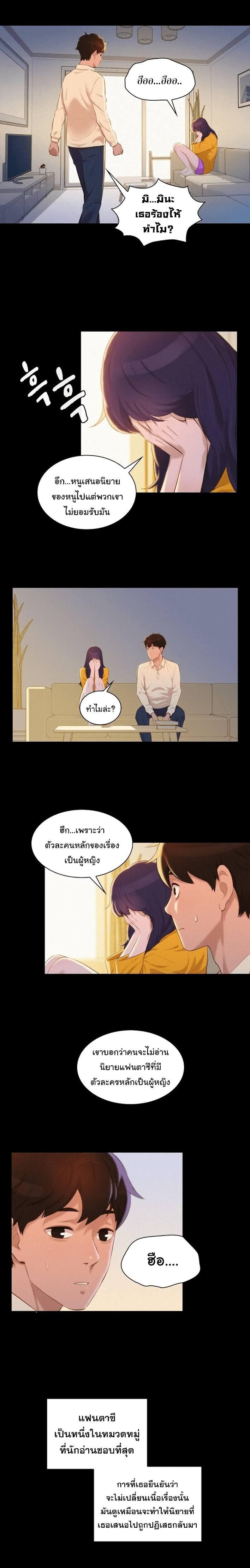 Manga-lc-com อ่านมังงะ อ่านการ์ตูน ออนไลน์ ฟรี 3CM Hunter ตอนที่ 1 2 3 4 5 6 7 8 9 10 11 12 13 14 ฟรี ไม่มีโฆษณา Manga-lc - อ่าน มังงะ อ่าน การ์ตูน ออนไลน์ อ่านมังงะ ฟรี