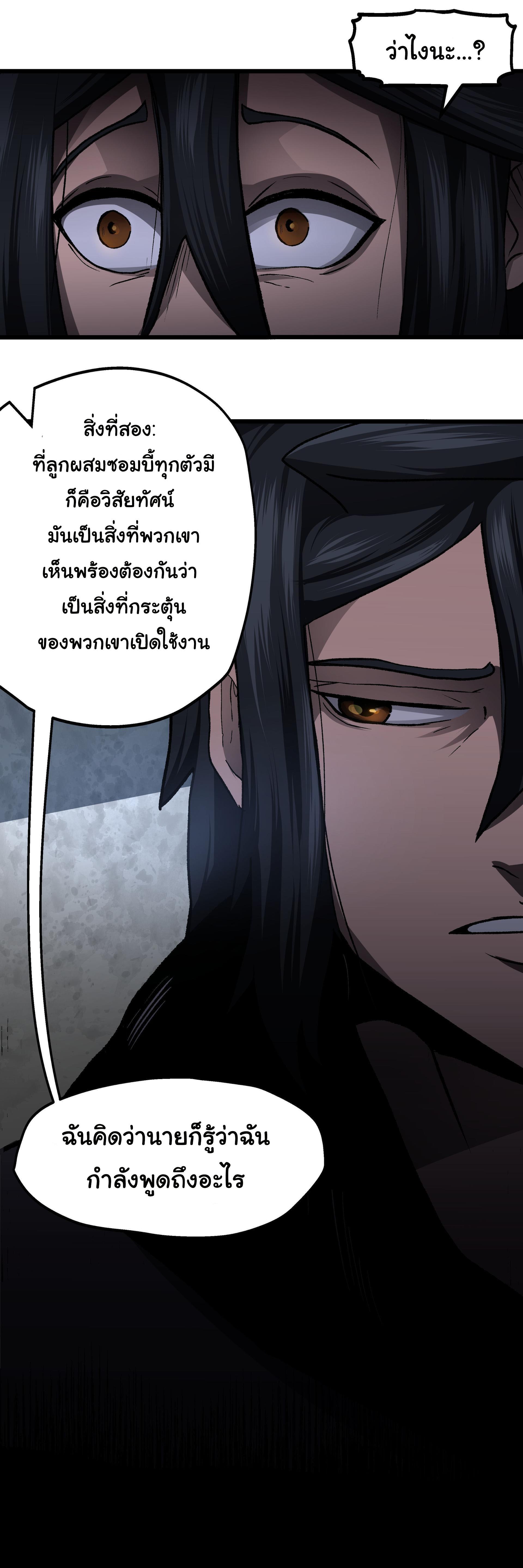 Manga-lc-com อ่านมังงะ อ่านการ์ตูน ออนไลน์ ฟรี Bandit King ตอนที่ 1 2 3 4 5 6 7 8 9 10 11 12 13 14 ฟรี ไม่มีโฆษณา Manga-lc - อ่าน มังงะ อ่าน การ์ตูน ออนไลน์ อ่านมังงะ ฟรี
