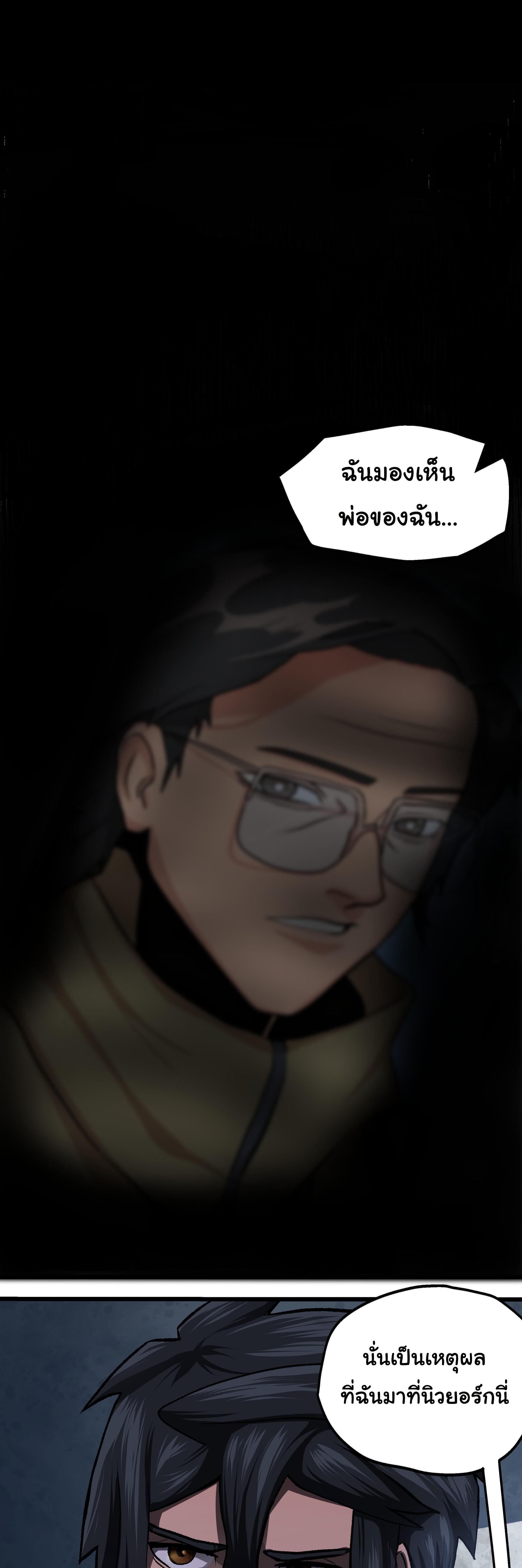 Manga-lc-com อ่านมังงะ อ่านการ์ตูน ออนไลน์ ฟรี Bandit King ตอนที่ 1 2 3 4 5 6 7 8 9 10 11 12 13 14 ฟรี ไม่มีโฆษณา Manga-lc - อ่าน มังงะ อ่าน การ์ตูน ออนไลน์ อ่านมังงะ ฟรี