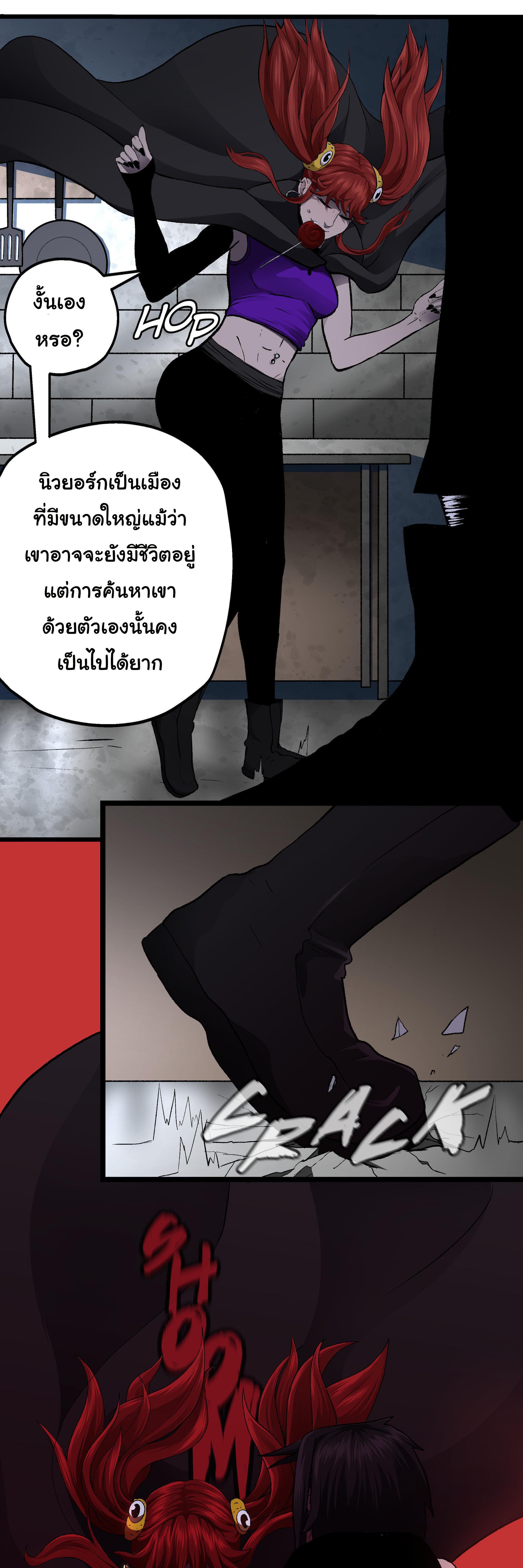 Manga-lc-com อ่านมังงะ อ่านการ์ตูน ออนไลน์ ฟรี Bandit King ตอนที่ 1 2 3 4 5 6 7 8 9 10 11 12 13 14 ฟรี ไม่มีโฆษณา Manga-lc - อ่าน มังงะ อ่าน การ์ตูน ออนไลน์ อ่านมังงะ ฟรี