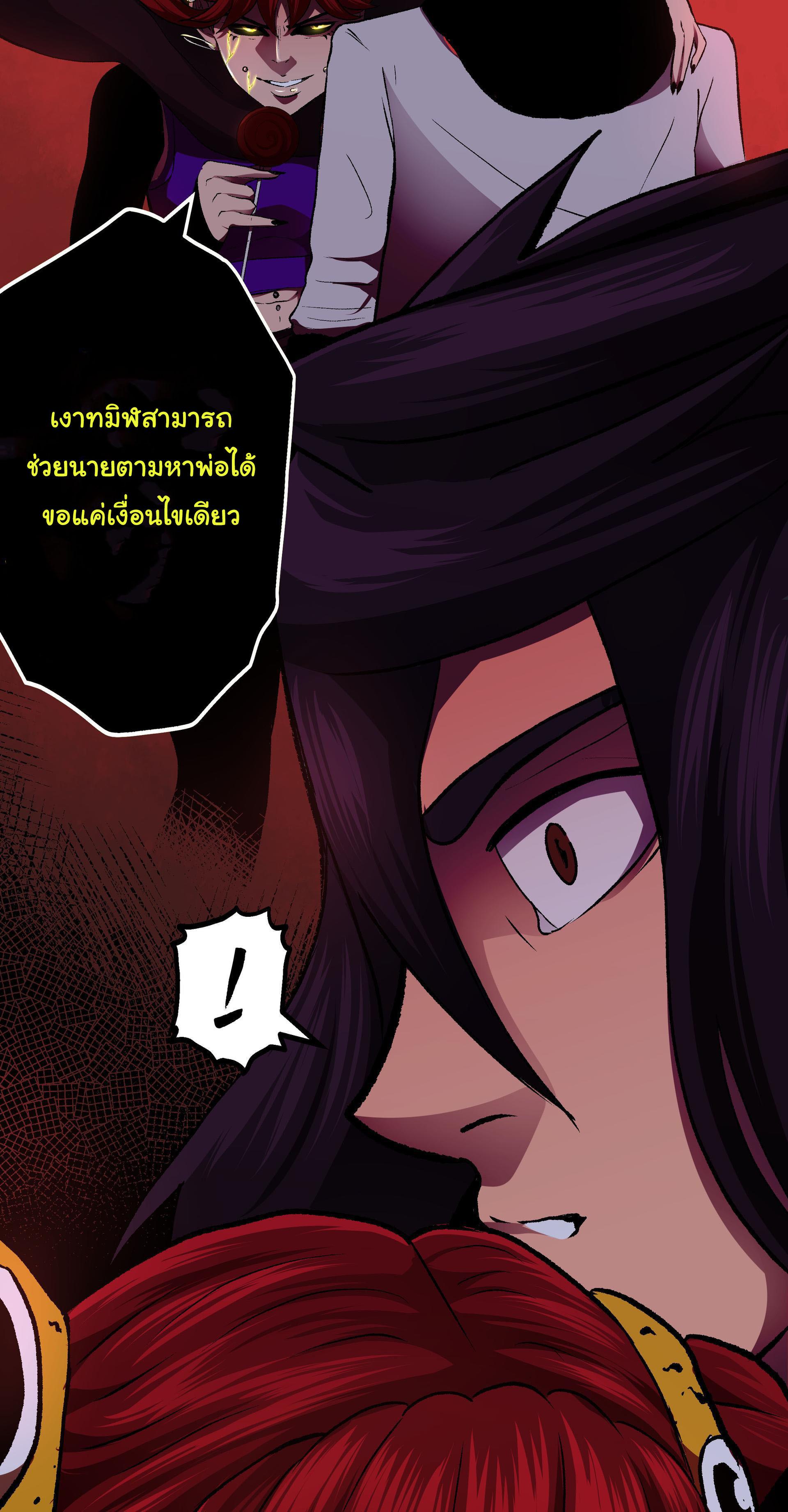 Manga-lc-com อ่านมังงะ อ่านการ์ตูน ออนไลน์ ฟรี Bandit King ตอนที่ 1 2 3 4 5 6 7 8 9 10 11 12 13 14 ฟรี ไม่มีโฆษณา Manga-lc - อ่าน มังงะ อ่าน การ์ตูน ออนไลน์ อ่านมังงะ ฟรี