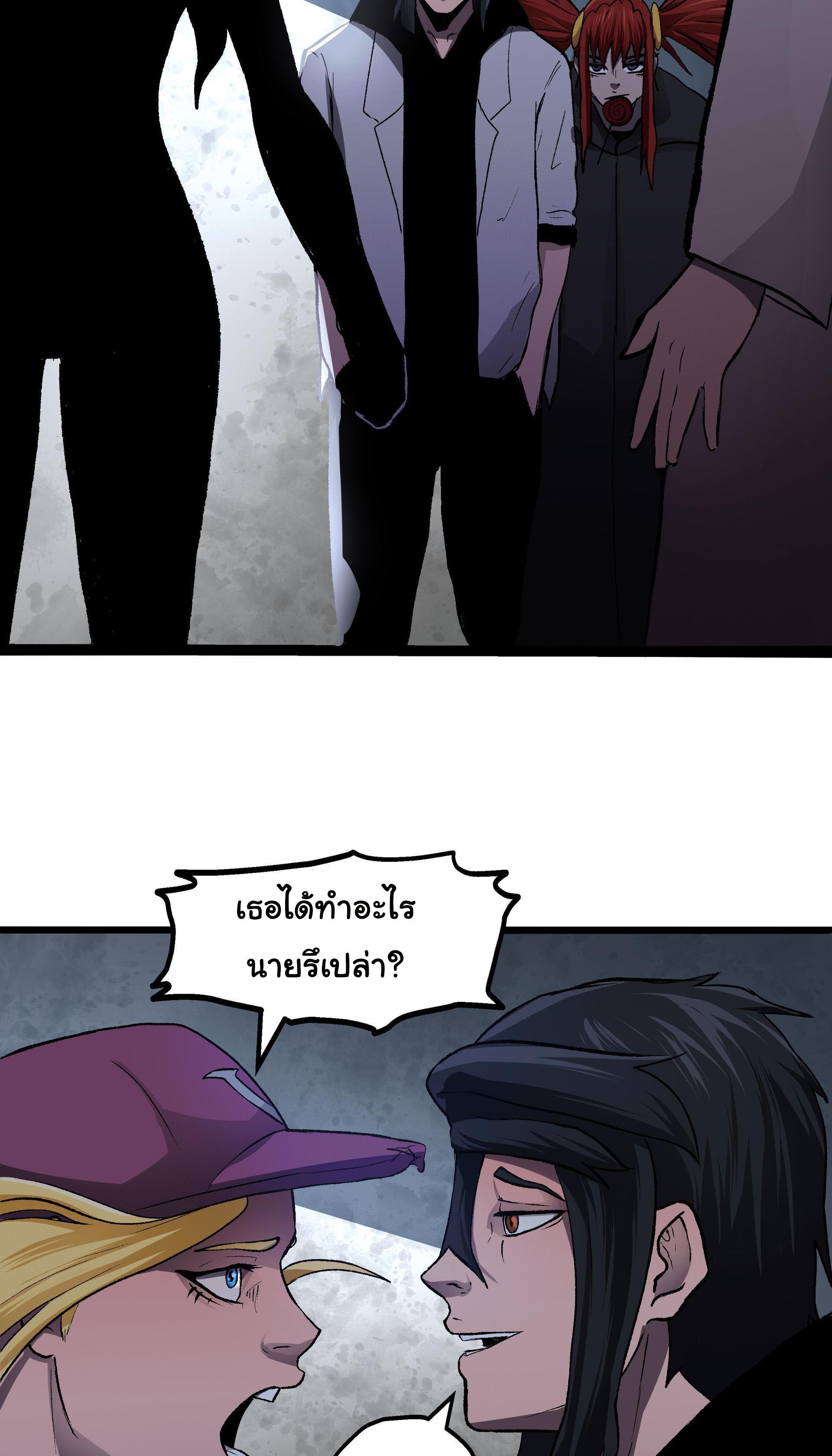 Manga-lc-com อ่านมังงะ อ่านการ์ตูน ออนไลน์ ฟรี Bandit King ตอนที่ 1 2 3 4 5 6 7 8 9 10 11 12 13 14 ฟรี ไม่มีโฆษณา Manga-lc - อ่าน มังงะ อ่าน การ์ตูน ออนไลน์ อ่านมังงะ ฟรี