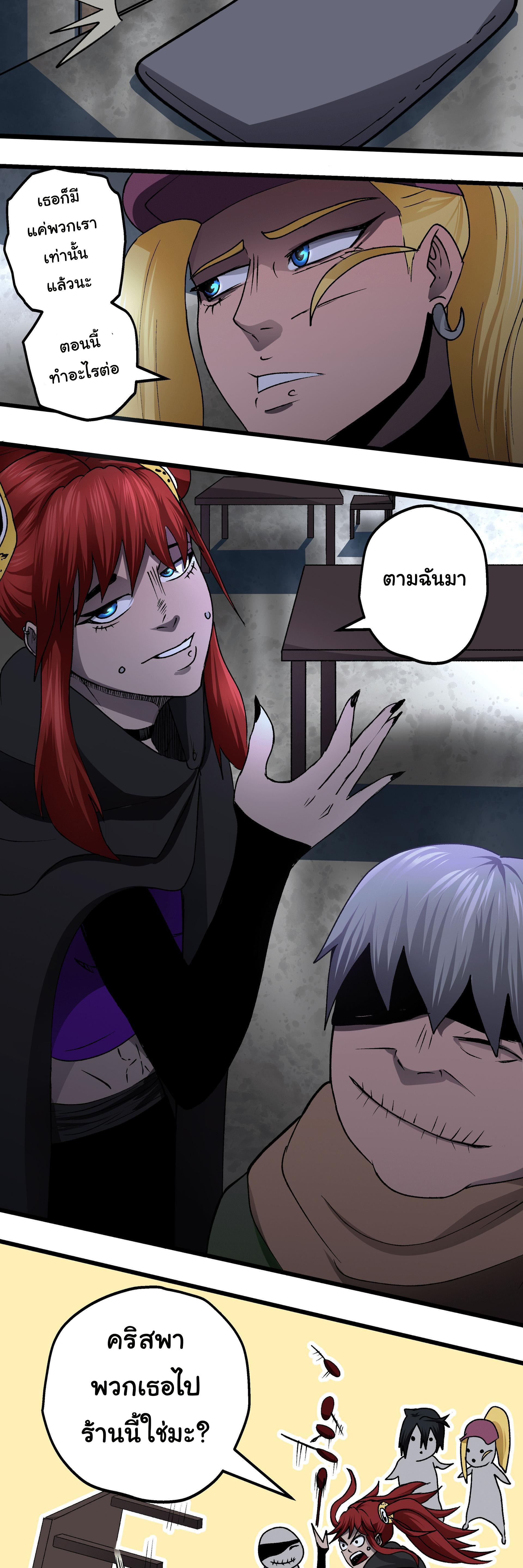 Manga-lc-com อ่านมังงะ อ่านการ์ตูน ออนไลน์ ฟรี Bandit King ตอนที่ 1 2 3 4 5 6 7 8 9 10 11 12 13 14 ฟรี ไม่มีโฆษณา Manga-lc - อ่าน มังงะ อ่าน การ์ตูน ออนไลน์ อ่านมังงะ ฟรี