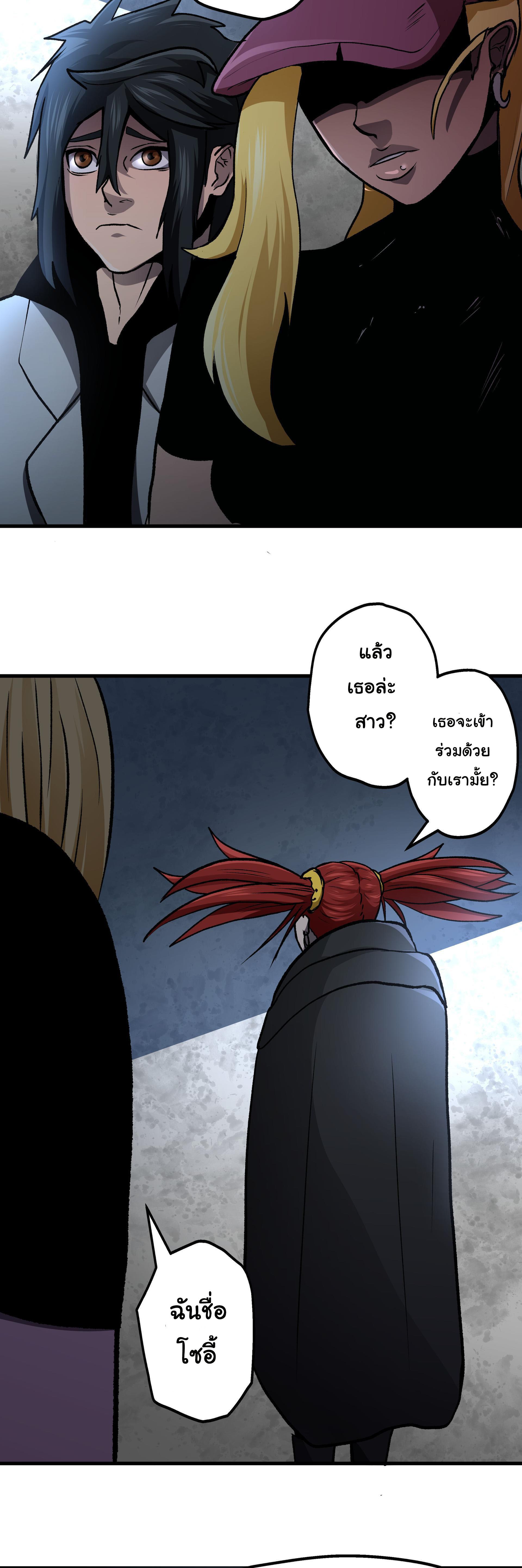 Manga-lc-com อ่านมังงะ อ่านการ์ตูน ออนไลน์ ฟรี Bandit King ตอนที่ 1 2 3 4 5 6 7 8 9 10 11 12 13 14 ฟรี ไม่มีโฆษณา Manga-lc - อ่าน มังงะ อ่าน การ์ตูน ออนไลน์ อ่านมังงะ ฟรี