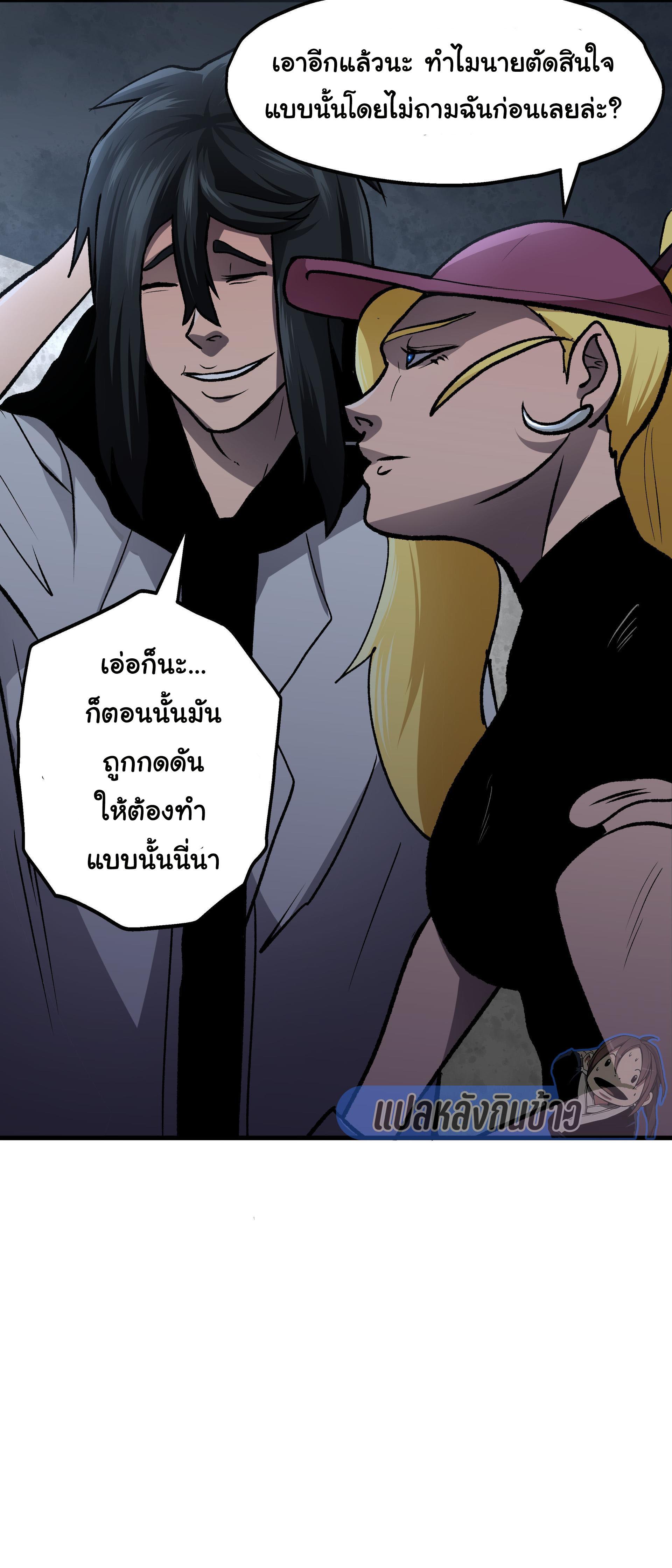 Manga-lc-com อ่านมังงะ อ่านการ์ตูน ออนไลน์ ฟรี Bandit King ตอนที่ 1 2 3 4 5 6 7 8 9 10 11 12 13 14 ฟรี ไม่มีโฆษณา Manga-lc - อ่าน มังงะ อ่าน การ์ตูน ออนไลน์ อ่านมังงะ ฟรี