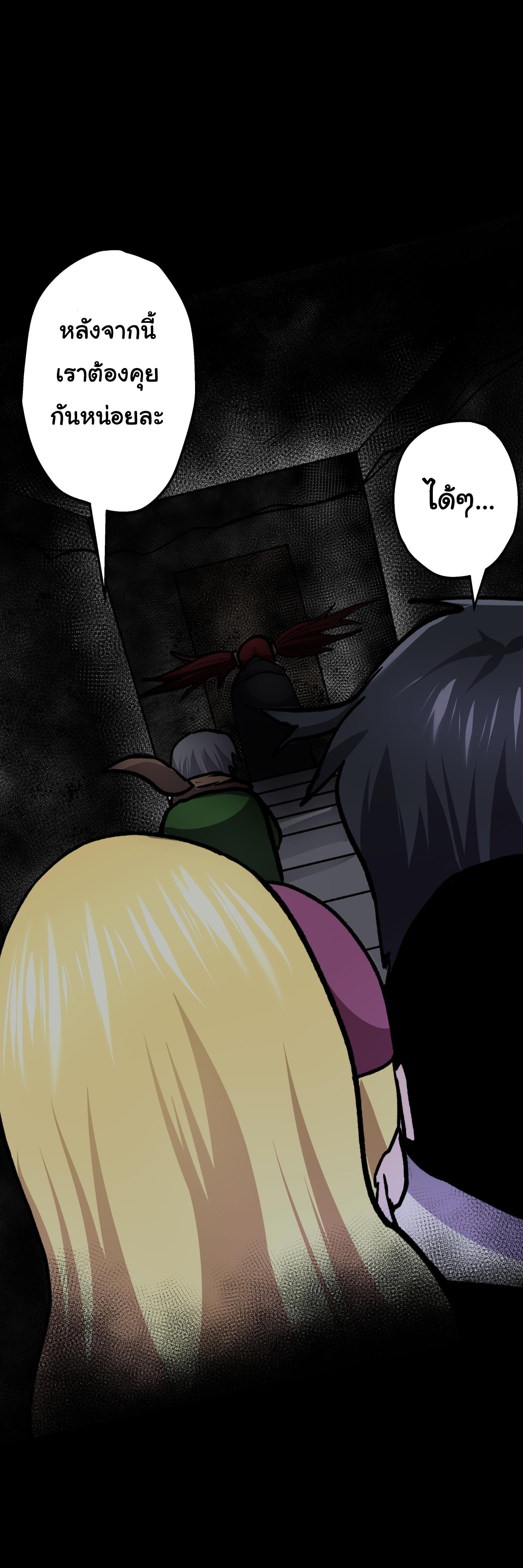 Manga-lc-com อ่านมังงะ อ่านการ์ตูน ออนไลน์ ฟรี Bandit King ตอนที่ 1 2 3 4 5 6 7 8 9 10 11 12 13 14 ฟรี ไม่มีโฆษณา Manga-lc - อ่าน มังงะ อ่าน การ์ตูน ออนไลน์ อ่านมังงะ ฟรี