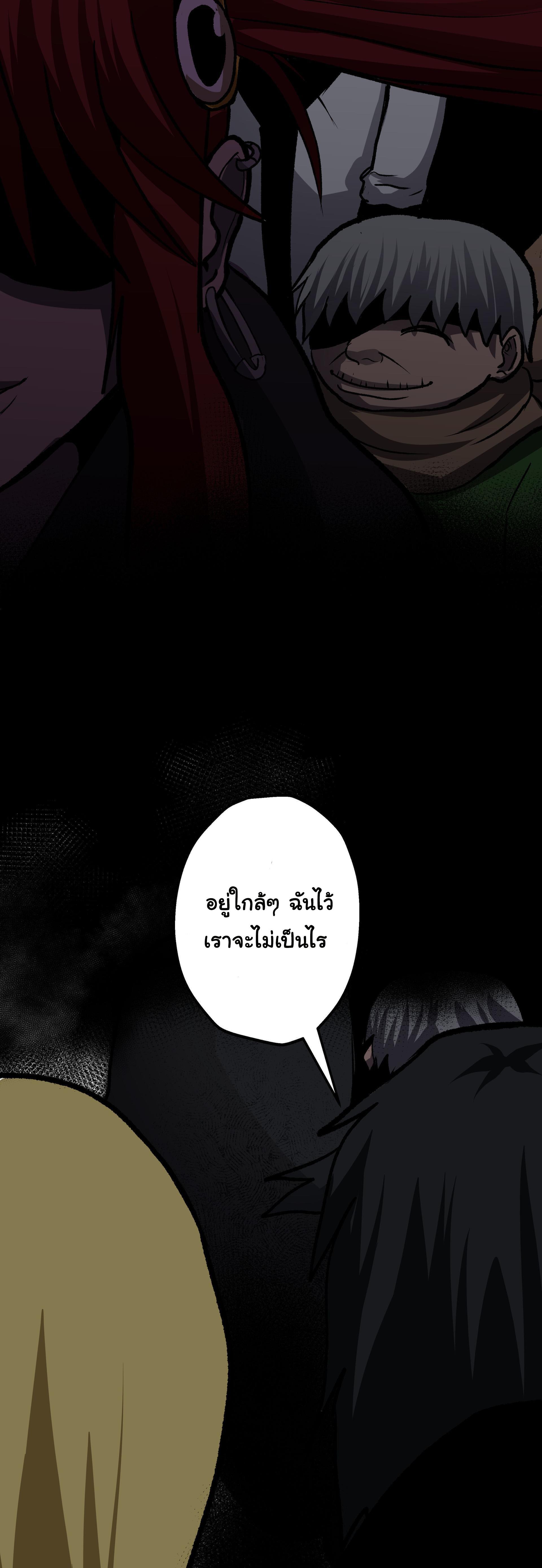 Manga-lc-com อ่านมังงะ อ่านการ์ตูน ออนไลน์ ฟรี Bandit King ตอนที่ 1 2 3 4 5 6 7 8 9 10 11 12 13 14 ฟรี ไม่มีโฆษณา Manga-lc - อ่าน มังงะ อ่าน การ์ตูน ออนไลน์ อ่านมังงะ ฟรี