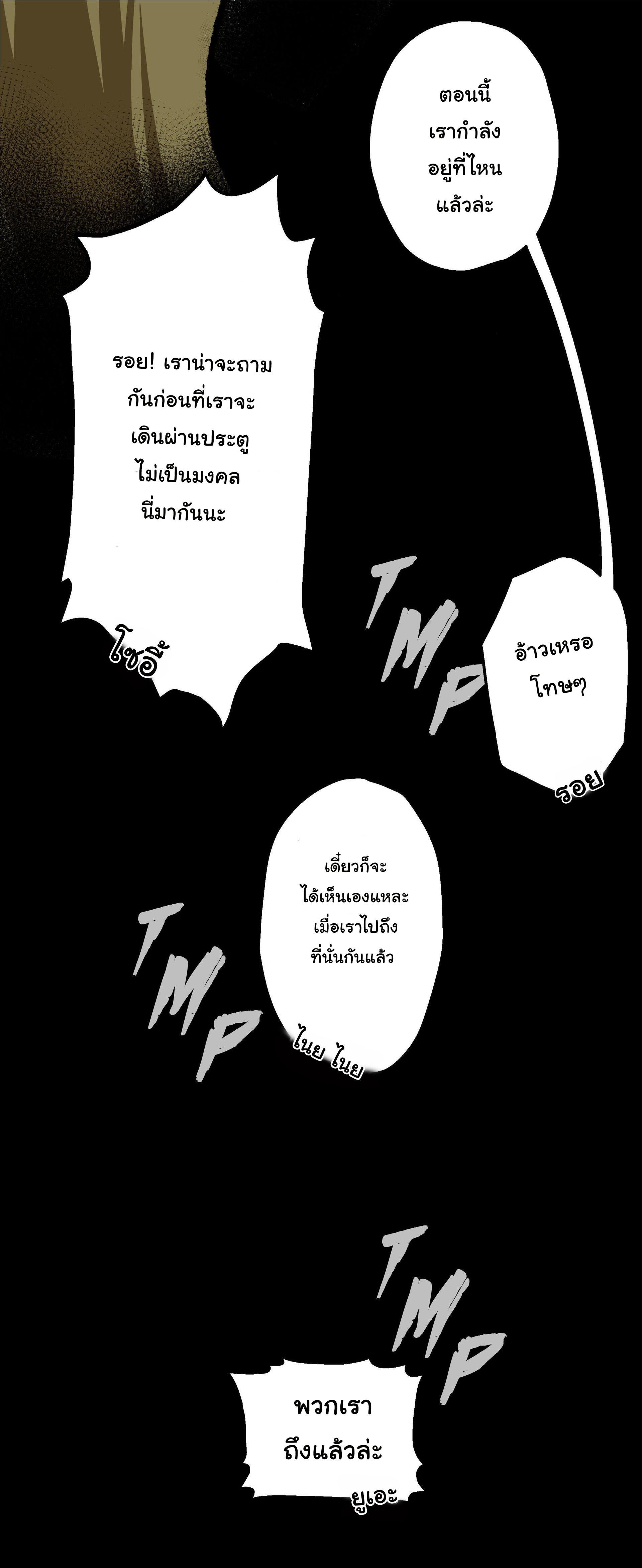 Manga-lc-com อ่านมังงะ อ่านการ์ตูน ออนไลน์ ฟรี Bandit King ตอนที่ 1 2 3 4 5 6 7 8 9 10 11 12 13 14 ฟรี ไม่มีโฆษณา Manga-lc - อ่าน มังงะ อ่าน การ์ตูน ออนไลน์ อ่านมังงะ ฟรี