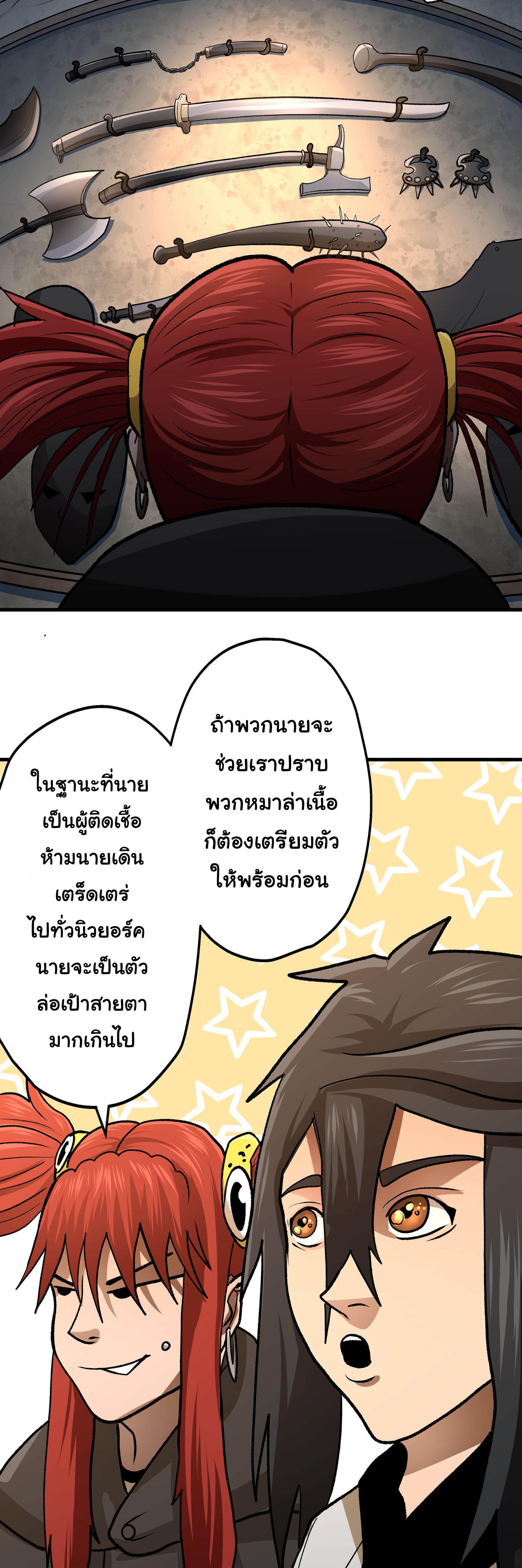 Manga-lc-com อ่านมังงะ อ่านการ์ตูน ออนไลน์ ฟรี Bandit King ตอนที่ 1 2 3 4 5 6 7 8 9 10 11 12 13 14 ฟรี ไม่มีโฆษณา Manga-lc - อ่าน มังงะ อ่าน การ์ตูน ออนไลน์ อ่านมังงะ ฟรี