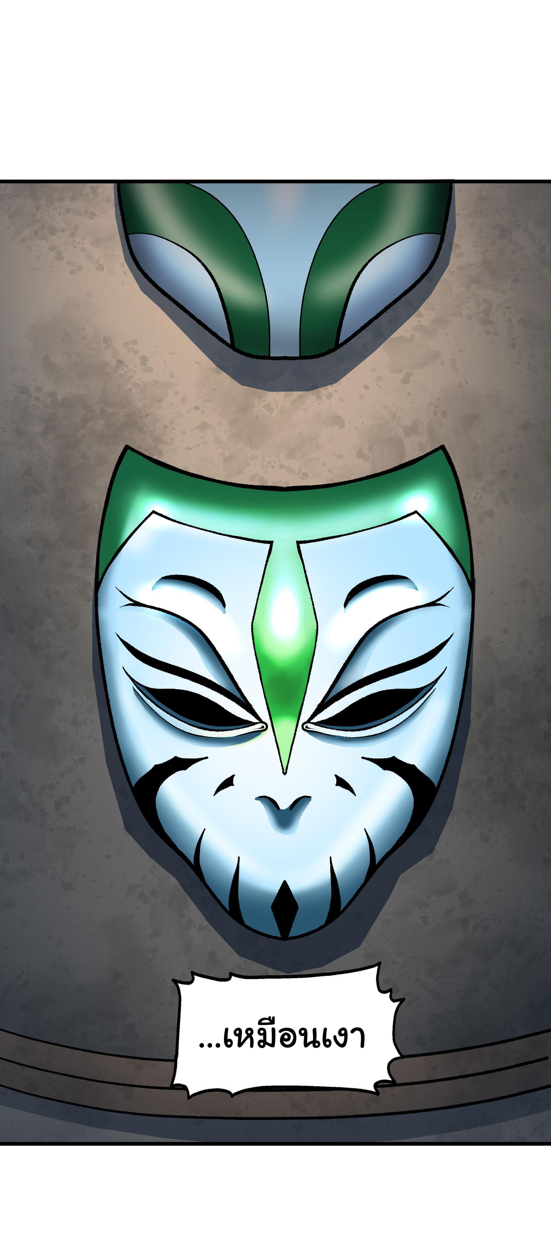 Manga-lc-com อ่านมังงะ อ่านการ์ตูน ออนไลน์ ฟรี Bandit King ตอนที่ 1 2 3 4 5 6 7 8 9 10 11 12 13 14 ฟรี ไม่มีโฆษณา Manga-lc - อ่าน มังงะ อ่าน การ์ตูน ออนไลน์ อ่านมังงะ ฟรี