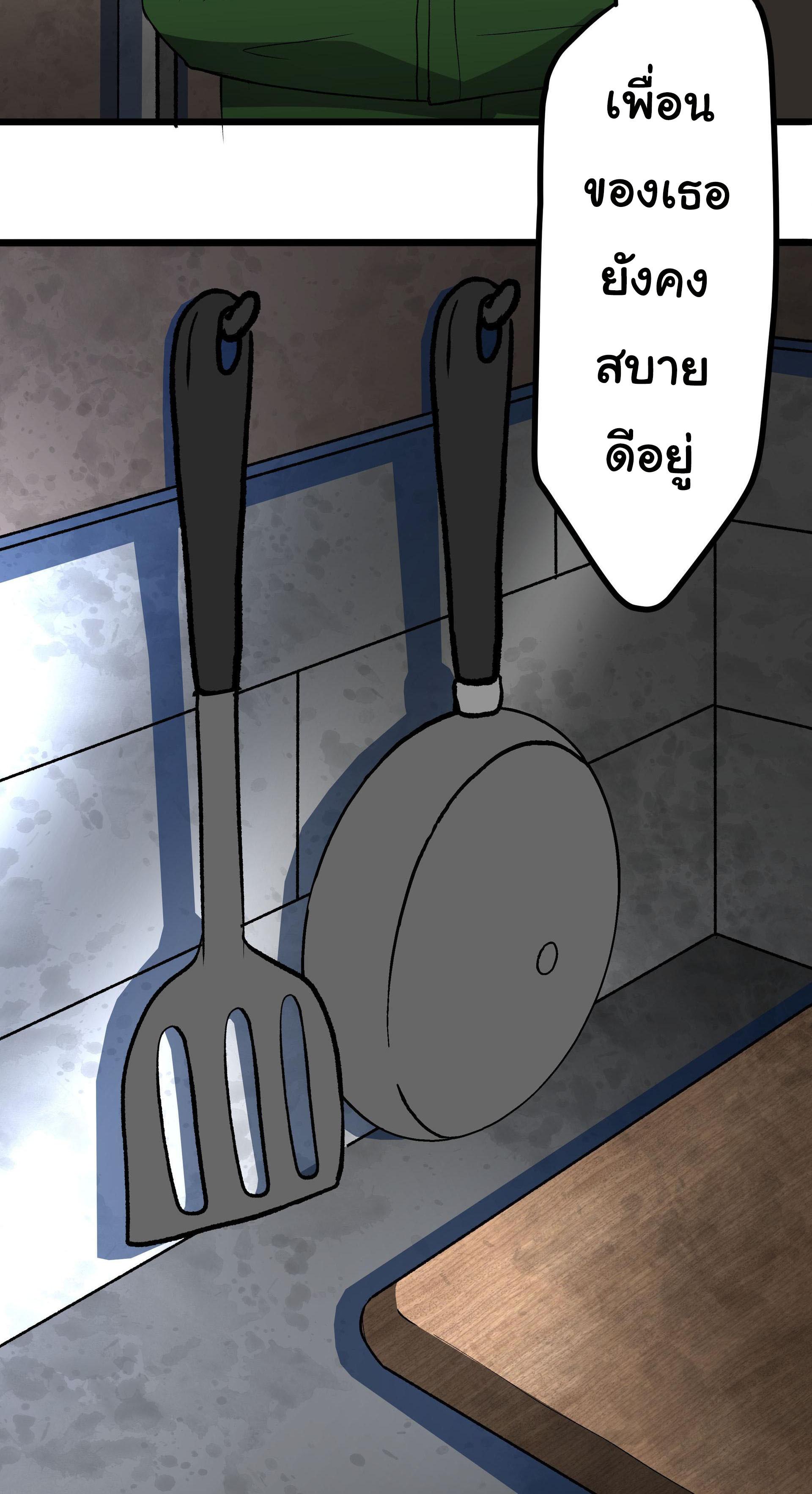 Manga-lc-com อ่านมังงะ อ่านการ์ตูน ออนไลน์ ฟรี Bandit King ตอนที่ 1 2 3 4 5 6 7 8 9 10 11 12 13 14 ฟรี ไม่มีโฆษณา Manga-lc - อ่าน มังงะ อ่าน การ์ตูน ออนไลน์ อ่านมังงะ ฟรี