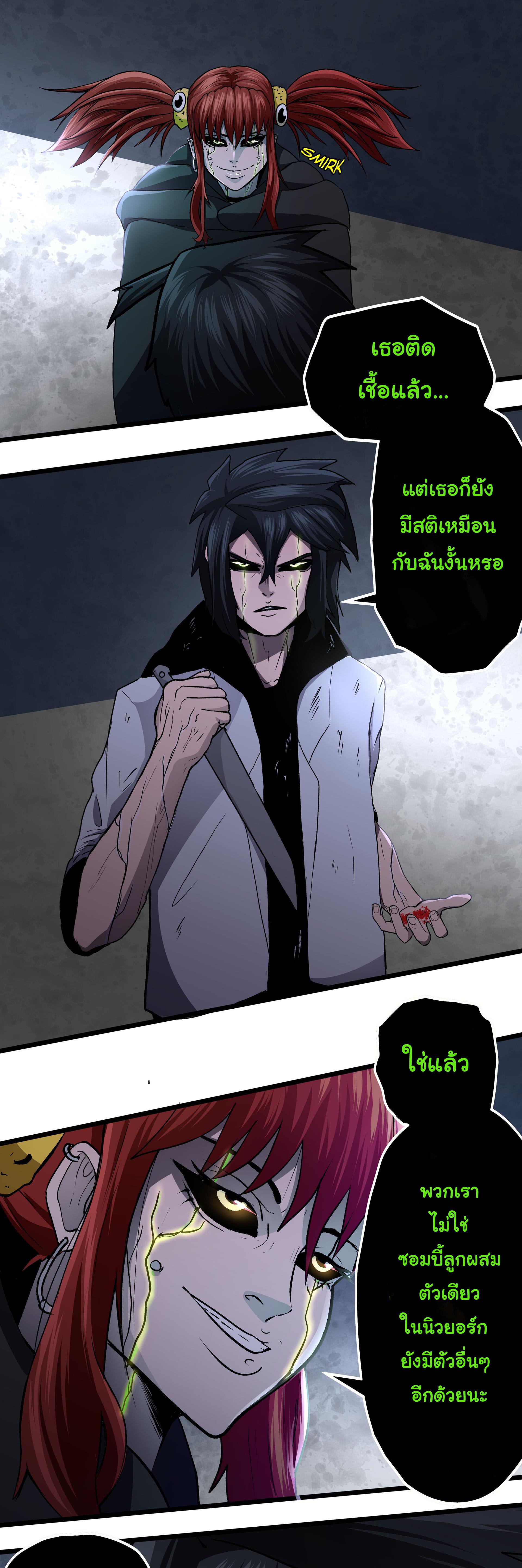 Manga-lc-com อ่านมังงะ อ่านการ์ตูน ออนไลน์ ฟรี Bandit King ตอนที่ 1 2 3 4 5 6 7 8 9 10 11 12 13 14 ฟรี ไม่มีโฆษณา Manga-lc - อ่าน มังงะ อ่าน การ์ตูน ออนไลน์ อ่านมังงะ ฟรี