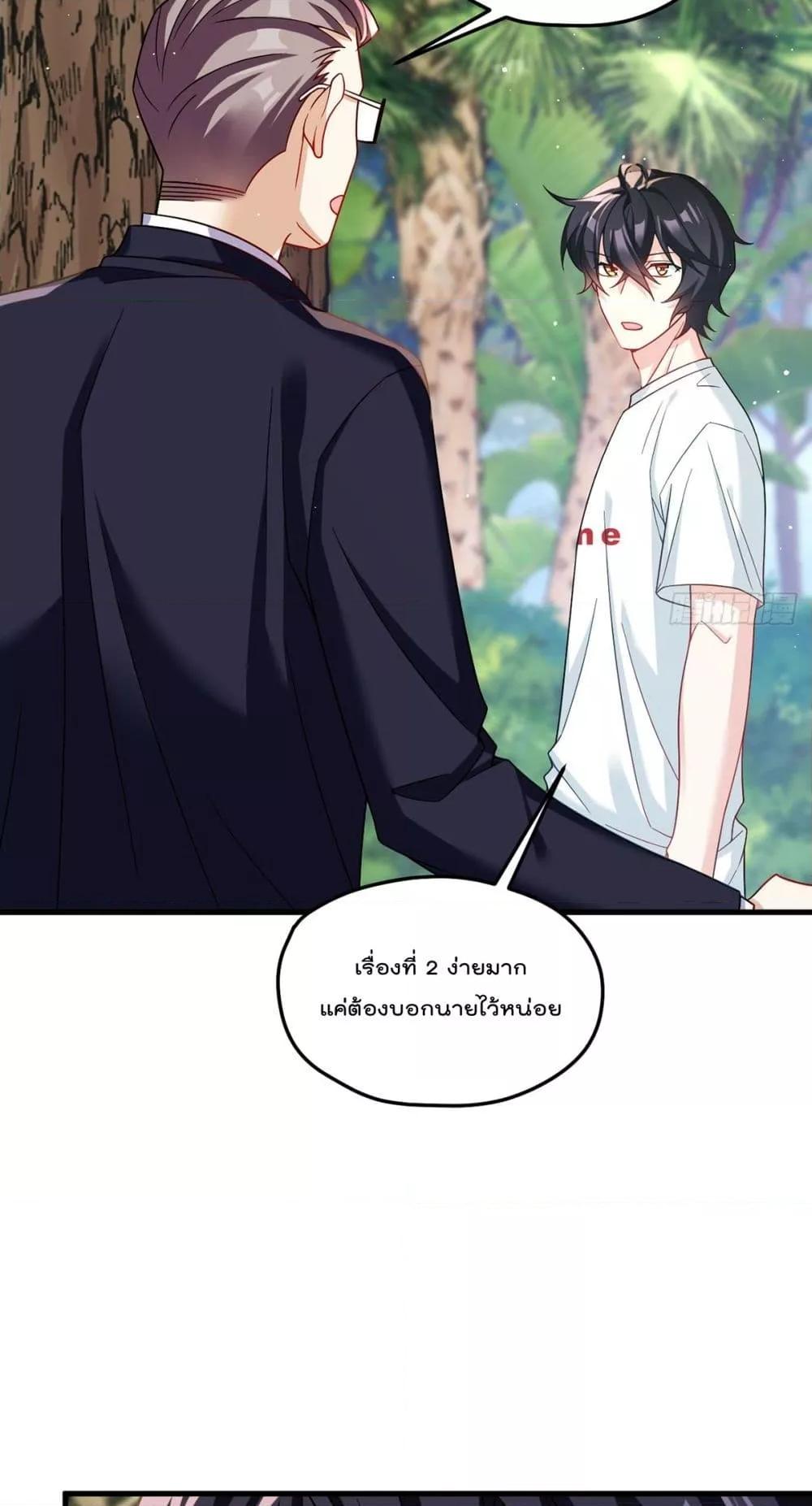 Manga-lc-com อ่านมังงะ อ่านการ์ตูน ออนไลน์ ฟรี RebirthGodImm ตอนที่ 1 2 3 4 5 6 7 8 9 10 11 12 13 14 ฟรี ไม่มีโฆษณา Manga-lc - อ่าน มังงะ อ่าน การ์ตูน ออนไลน์ อ่านมังงะ ฟรี