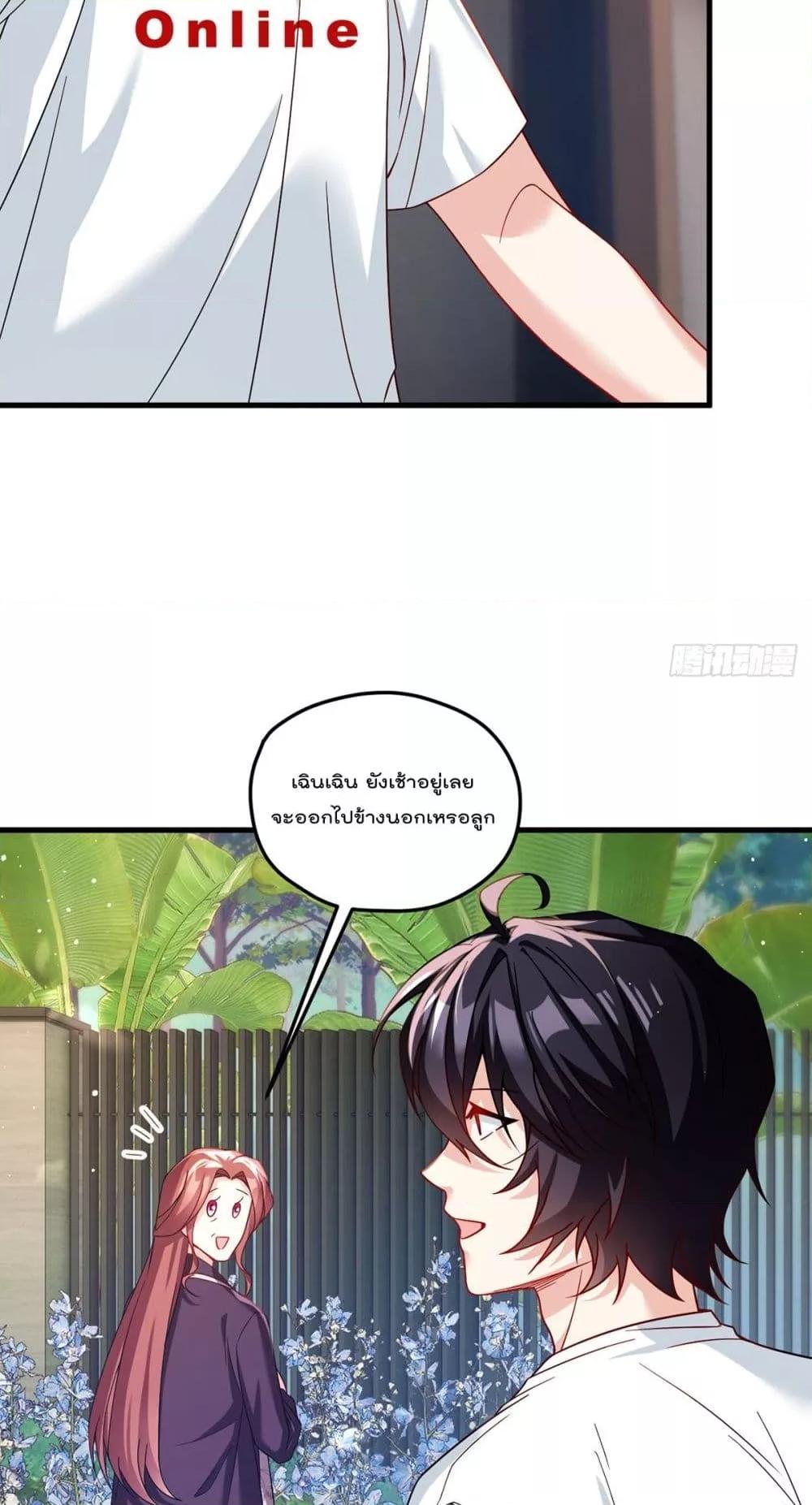 Manga-lc-com อ่านมังงะ อ่านการ์ตูน ออนไลน์ ฟรี RebirthGodImm ตอนที่ 1 2 3 4 5 6 7 8 9 10 11 12 13 14 ฟรี ไม่มีโฆษณา Manga-lc - อ่าน มังงะ อ่าน การ์ตูน ออนไลน์ อ่านมังงะ ฟรี