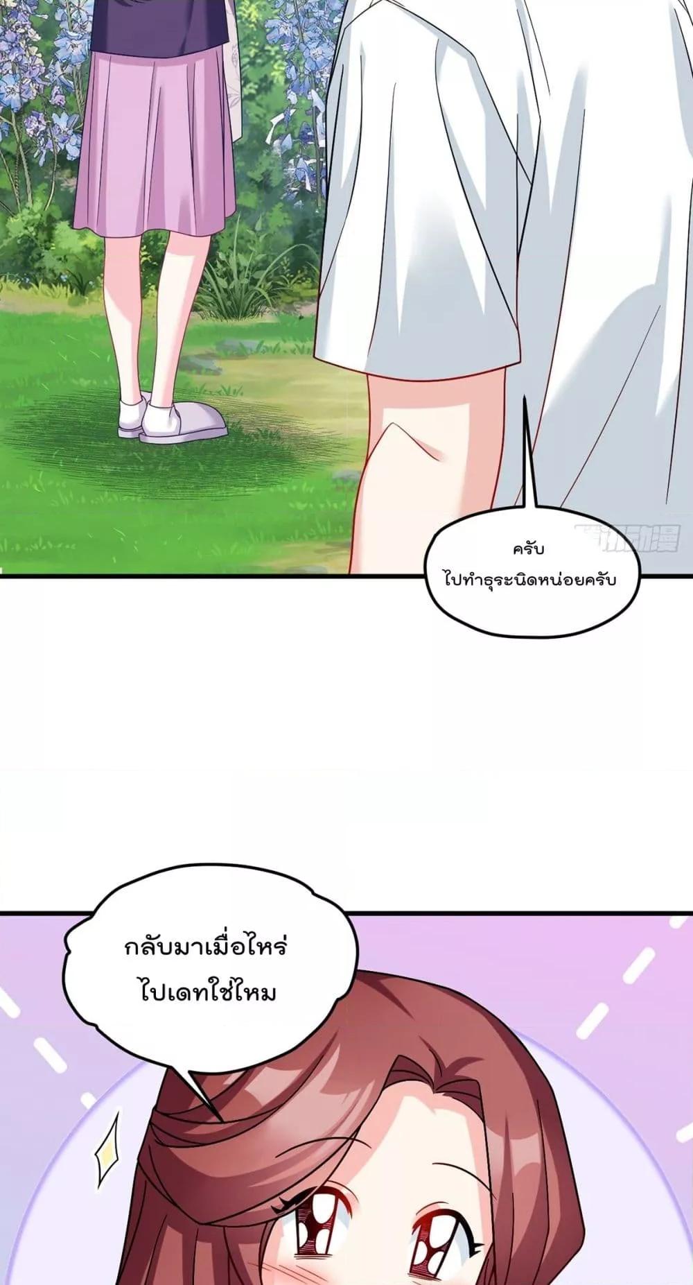 Manga-lc-com อ่านมังงะ อ่านการ์ตูน ออนไลน์ ฟรี RebirthGodImm ตอนที่ 1 2 3 4 5 6 7 8 9 10 11 12 13 14 ฟรี ไม่มีโฆษณา Manga-lc - อ่าน มังงะ อ่าน การ์ตูน ออนไลน์ อ่านมังงะ ฟรี