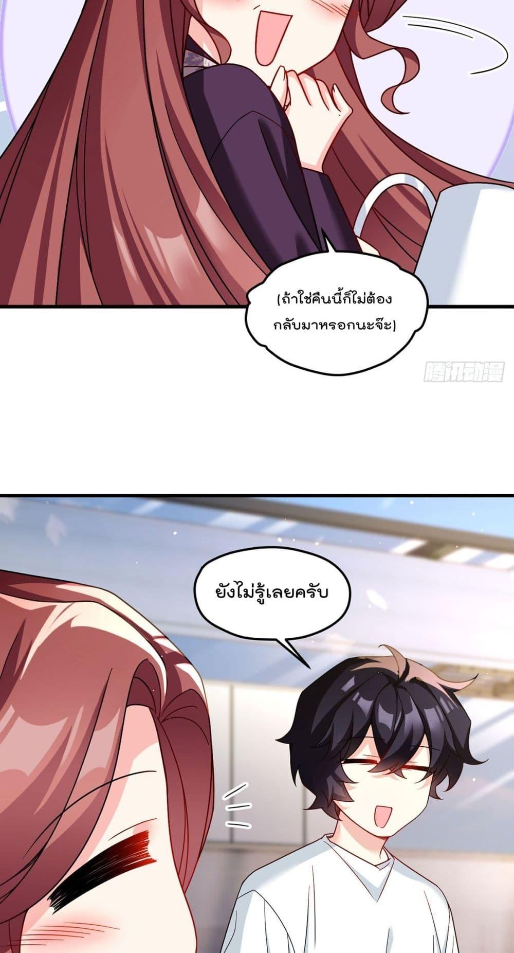 Manga-lc-com อ่านมังงะ อ่านการ์ตูน ออนไลน์ ฟรี RebirthGodImm ตอนที่ 1 2 3 4 5 6 7 8 9 10 11 12 13 14 ฟรี ไม่มีโฆษณา Manga-lc - อ่าน มังงะ อ่าน การ์ตูน ออนไลน์ อ่านมังงะ ฟรี