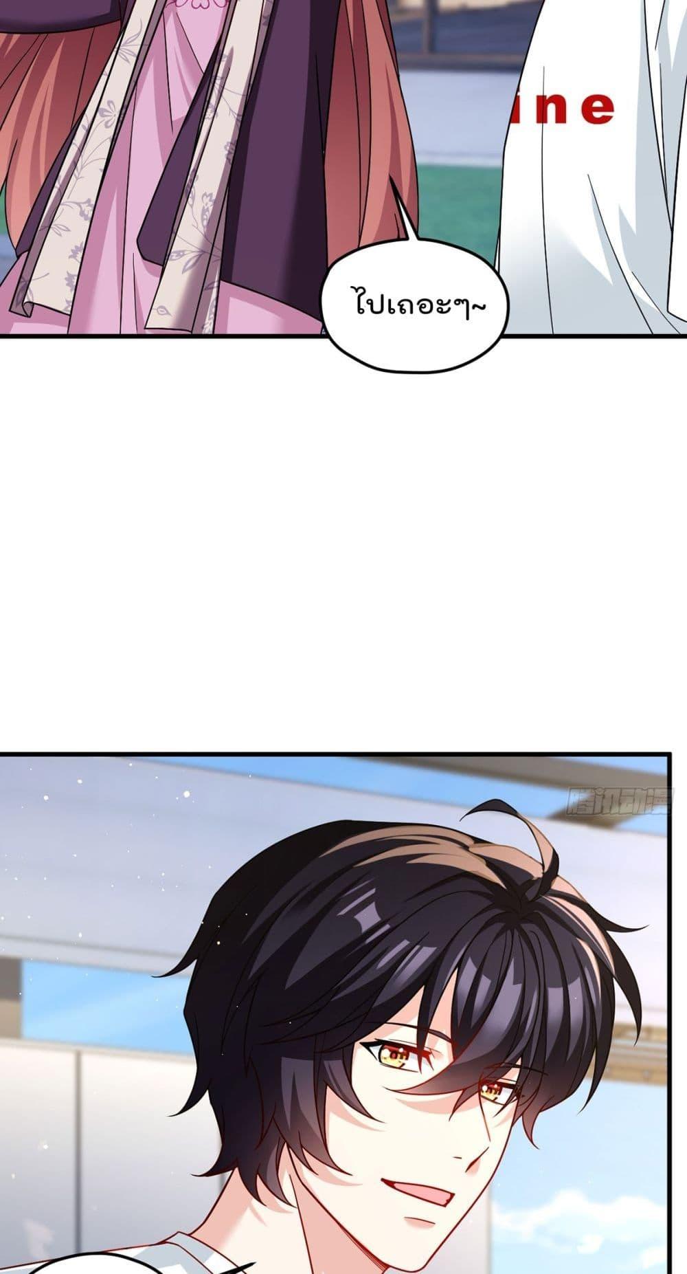 Manga-lc-com อ่านมังงะ อ่านการ์ตูน ออนไลน์ ฟรี RebirthGodImm ตอนที่ 1 2 3 4 5 6 7 8 9 10 11 12 13 14 ฟรี ไม่มีโฆษณา Manga-lc - อ่าน มังงะ อ่าน การ์ตูน ออนไลน์ อ่านมังงะ ฟรี