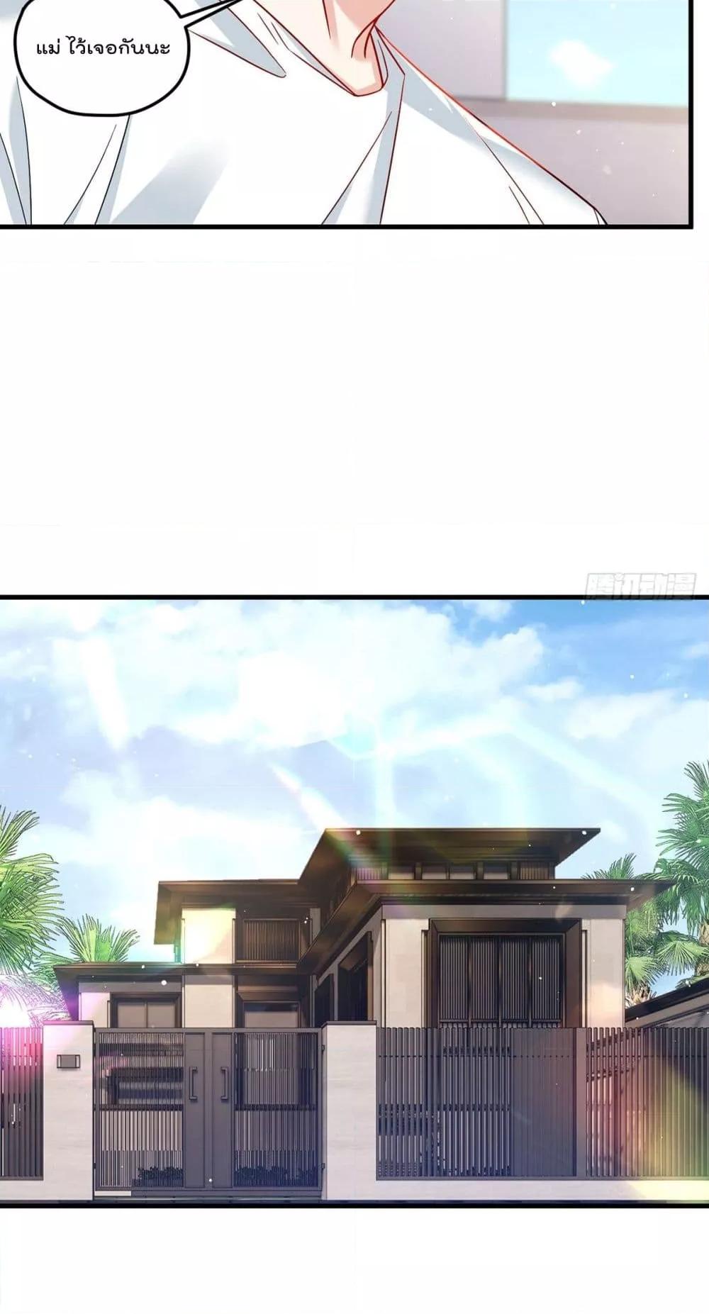 Manga-lc-com อ่านมังงะ อ่านการ์ตูน ออนไลน์ ฟรี RebirthGodImm ตอนที่ 1 2 3 4 5 6 7 8 9 10 11 12 13 14 ฟรี ไม่มีโฆษณา Manga-lc - อ่าน มังงะ อ่าน การ์ตูน ออนไลน์ อ่านมังงะ ฟรี