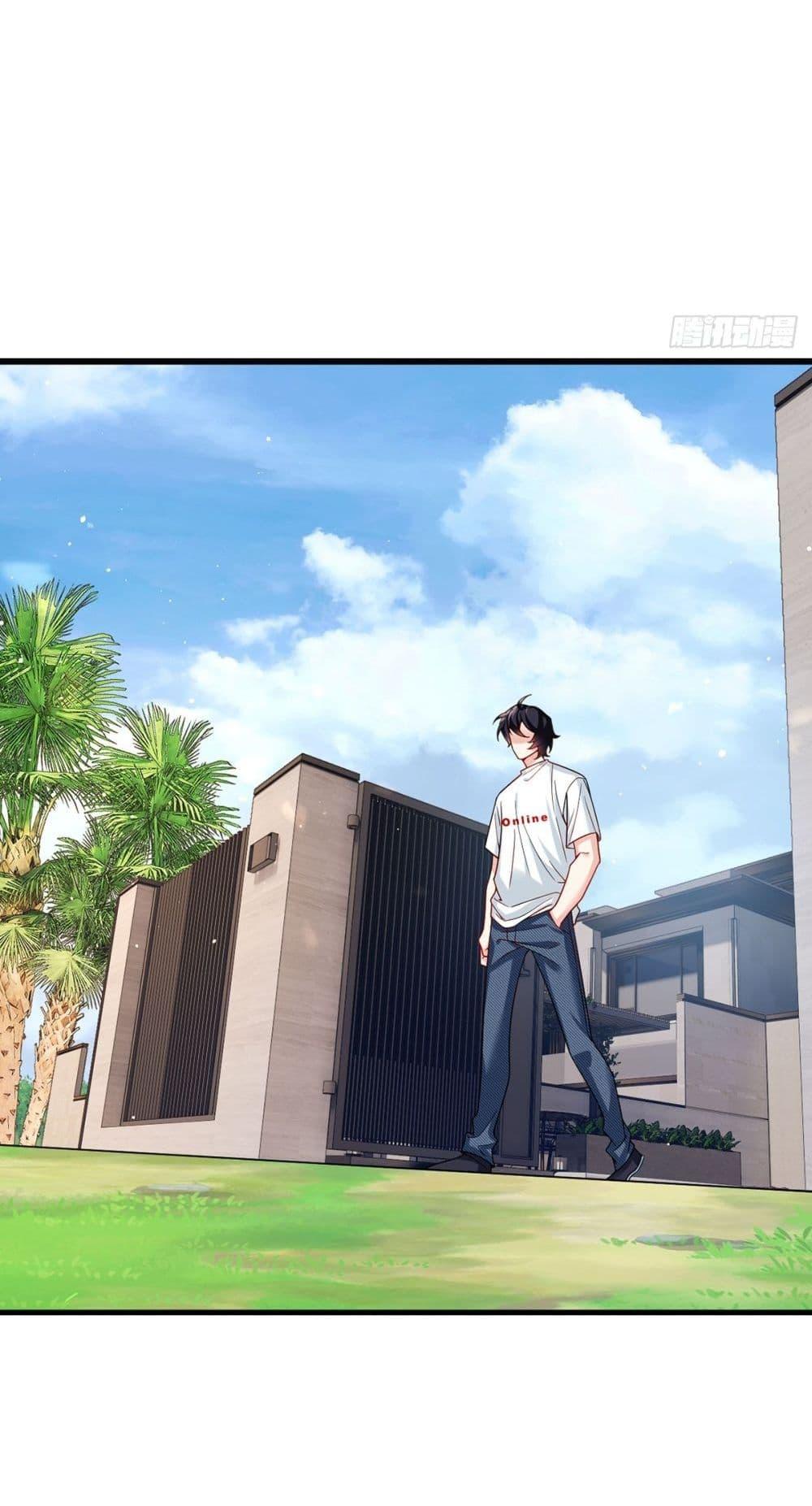 Manga-lc-com อ่านมังงะ อ่านการ์ตูน ออนไลน์ ฟรี RebirthGodImm ตอนที่ 1 2 3 4 5 6 7 8 9 10 11 12 13 14 ฟรี ไม่มีโฆษณา Manga-lc - อ่าน มังงะ อ่าน การ์ตูน ออนไลน์ อ่านมังงะ ฟรี