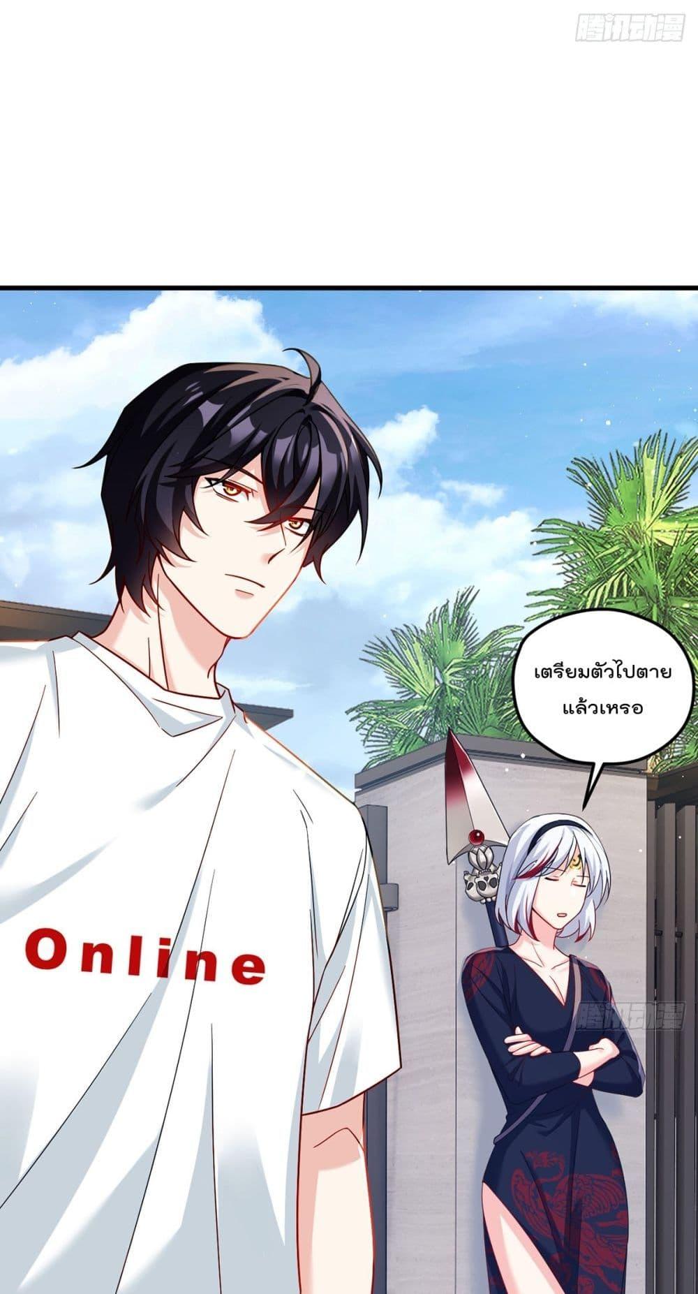 Manga-lc-com อ่านมังงะ อ่านการ์ตูน ออนไลน์ ฟรี RebirthGodImm ตอนที่ 1 2 3 4 5 6 7 8 9 10 11 12 13 14 ฟรี ไม่มีโฆษณา Manga-lc - อ่าน มังงะ อ่าน การ์ตูน ออนไลน์ อ่านมังงะ ฟรี