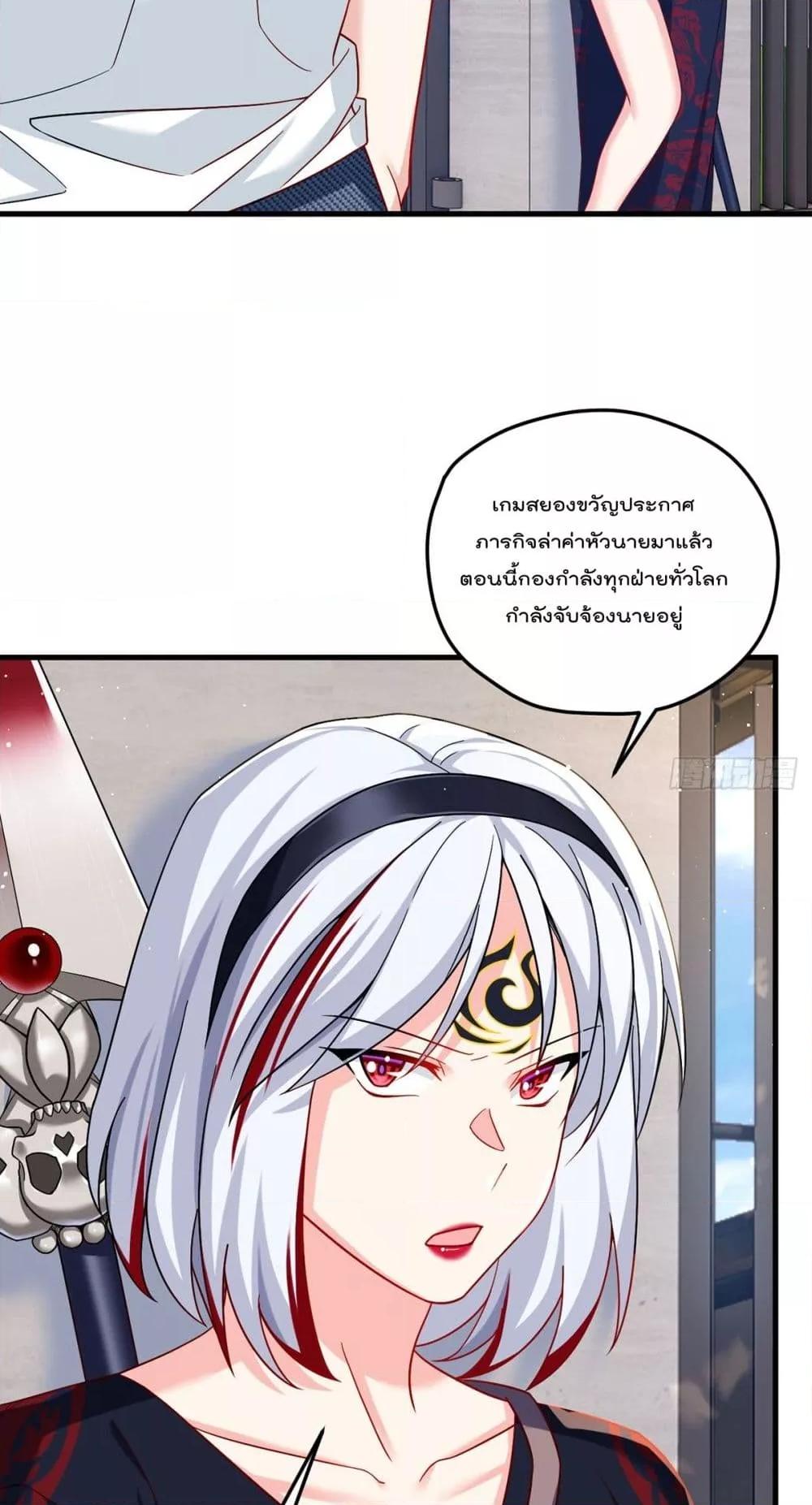 Manga-lc-com อ่านมังงะ อ่านการ์ตูน ออนไลน์ ฟรี RebirthGodImm ตอนที่ 1 2 3 4 5 6 7 8 9 10 11 12 13 14 ฟรี ไม่มีโฆษณา Manga-lc - อ่าน มังงะ อ่าน การ์ตูน ออนไลน์ อ่านมังงะ ฟรี