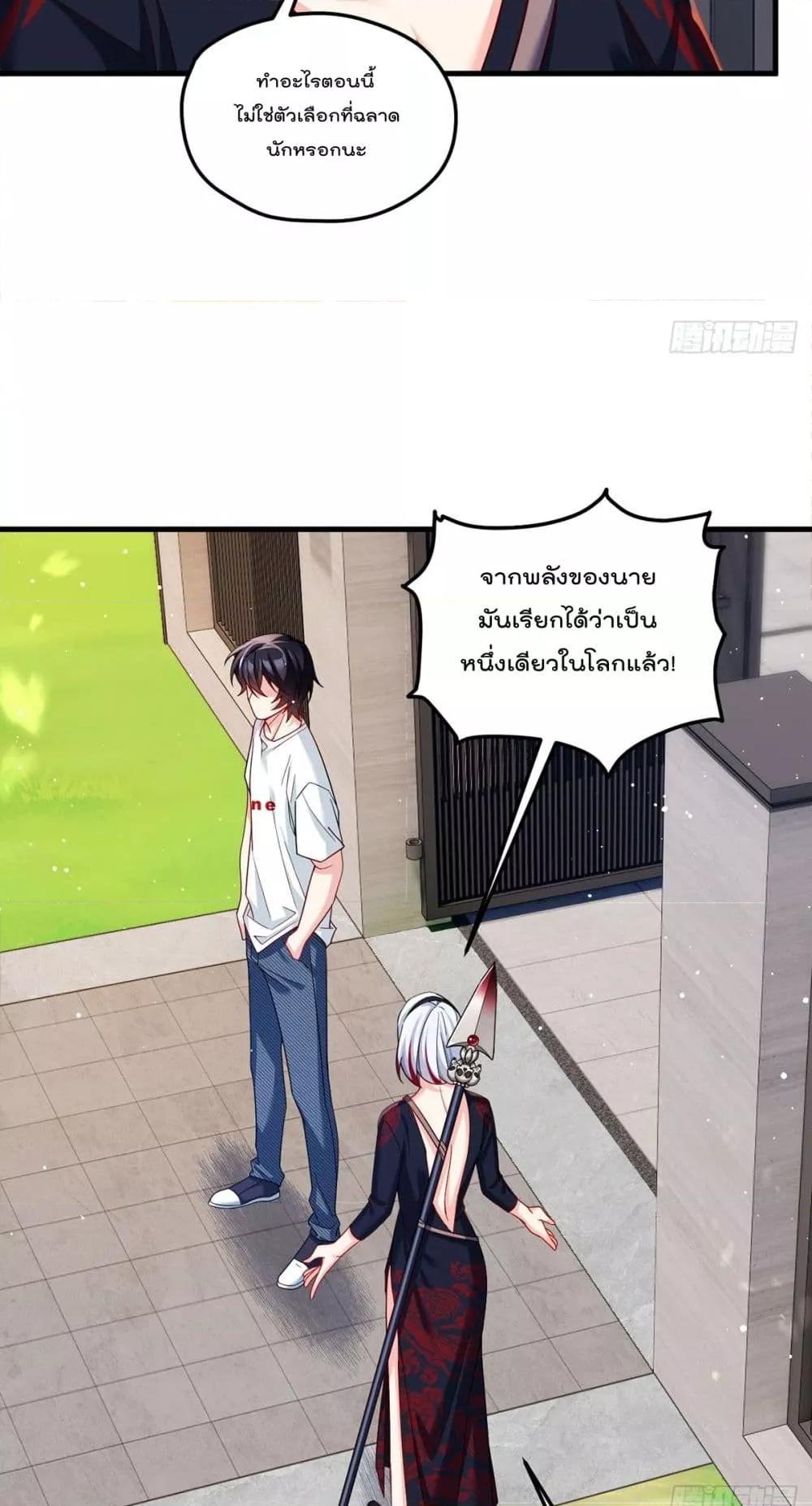 Manga-lc-com อ่านมังงะ อ่านการ์ตูน ออนไลน์ ฟรี RebirthGodImm ตอนที่ 1 2 3 4 5 6 7 8 9 10 11 12 13 14 ฟรี ไม่มีโฆษณา Manga-lc - อ่าน มังงะ อ่าน การ์ตูน ออนไลน์ อ่านมังงะ ฟรี
