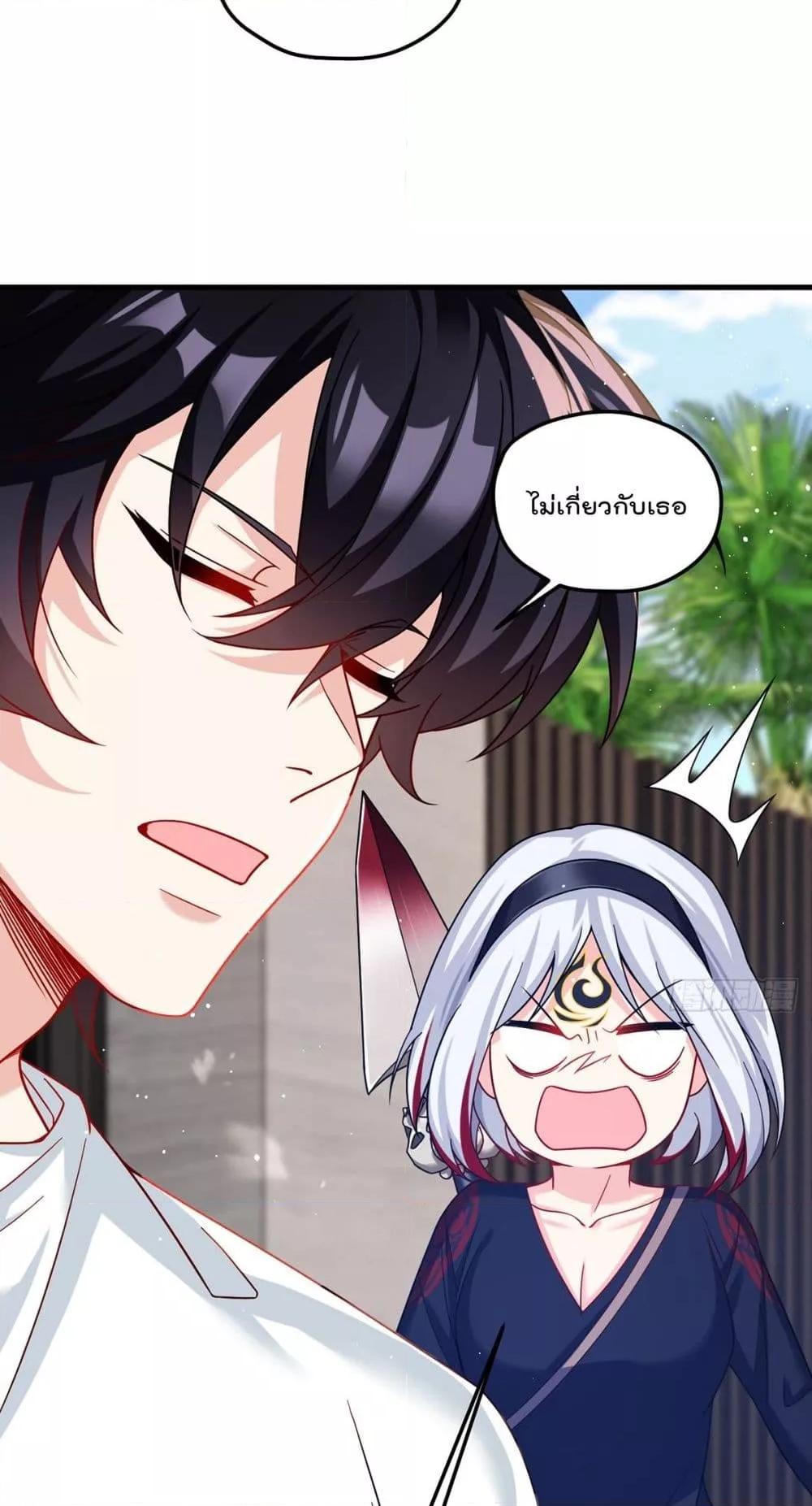 Manga-lc-com อ่านมังงะ อ่านการ์ตูน ออนไลน์ ฟรี RebirthGodImm ตอนที่ 1 2 3 4 5 6 7 8 9 10 11 12 13 14 ฟรี ไม่มีโฆษณา Manga-lc - อ่าน มังงะ อ่าน การ์ตูน ออนไลน์ อ่านมังงะ ฟรี