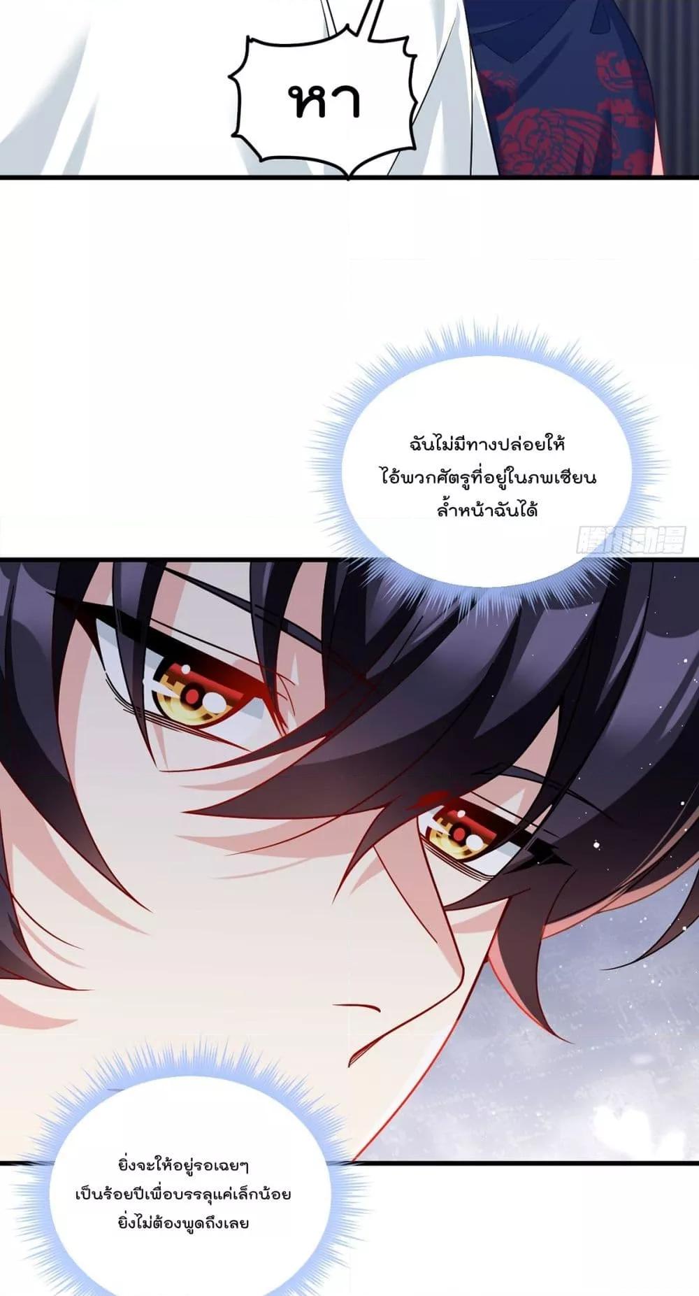 Manga-lc-com อ่านมังงะ อ่านการ์ตูน ออนไลน์ ฟรี RebirthGodImm ตอนที่ 1 2 3 4 5 6 7 8 9 10 11 12 13 14 ฟรี ไม่มีโฆษณา Manga-lc - อ่าน มังงะ อ่าน การ์ตูน ออนไลน์ อ่านมังงะ ฟรี