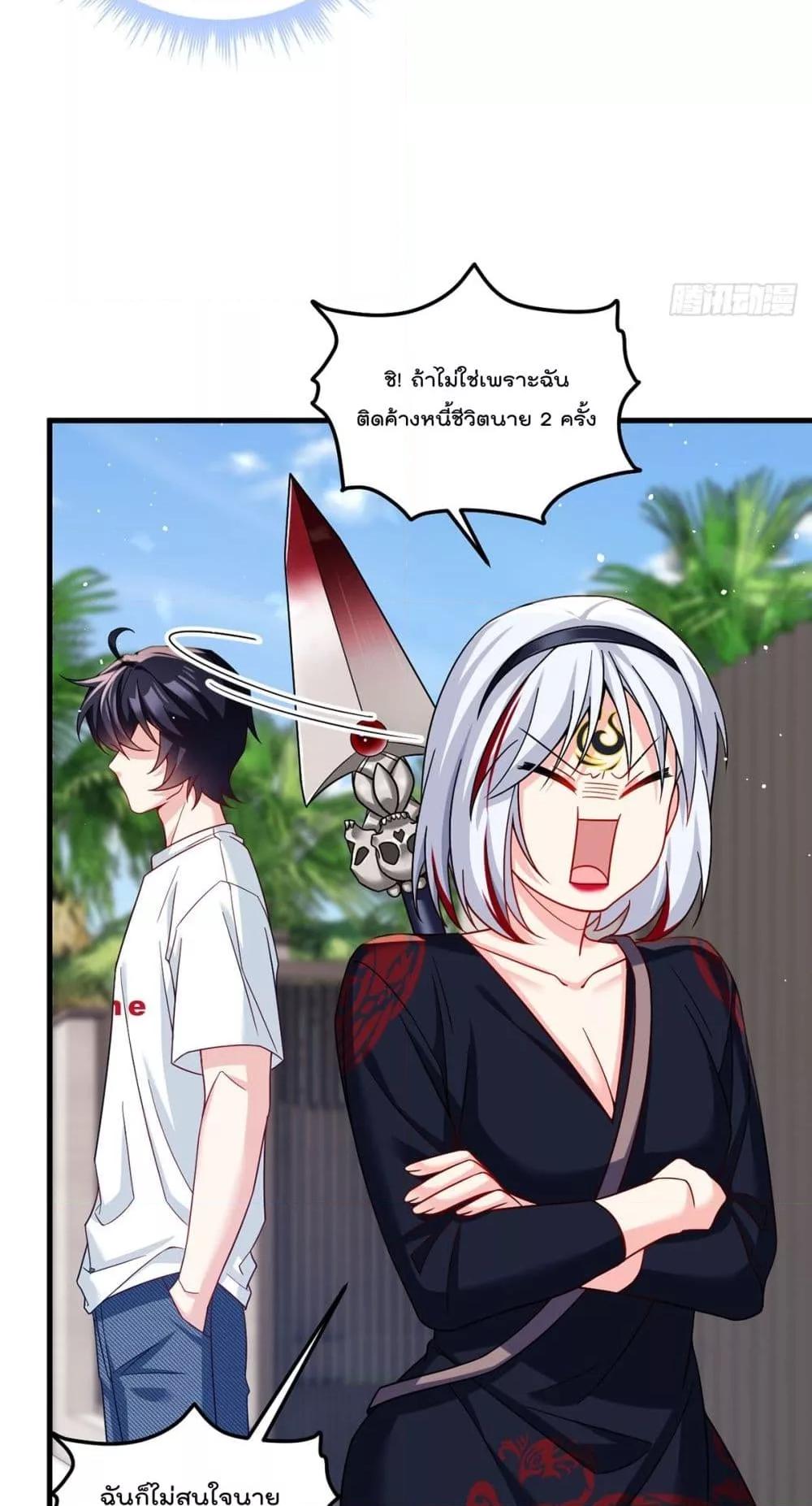 Manga-lc-com อ่านมังงะ อ่านการ์ตูน ออนไลน์ ฟรี RebirthGodImm ตอนที่ 1 2 3 4 5 6 7 8 9 10 11 12 13 14 ฟรี ไม่มีโฆษณา Manga-lc - อ่าน มังงะ อ่าน การ์ตูน ออนไลน์ อ่านมังงะ ฟรี