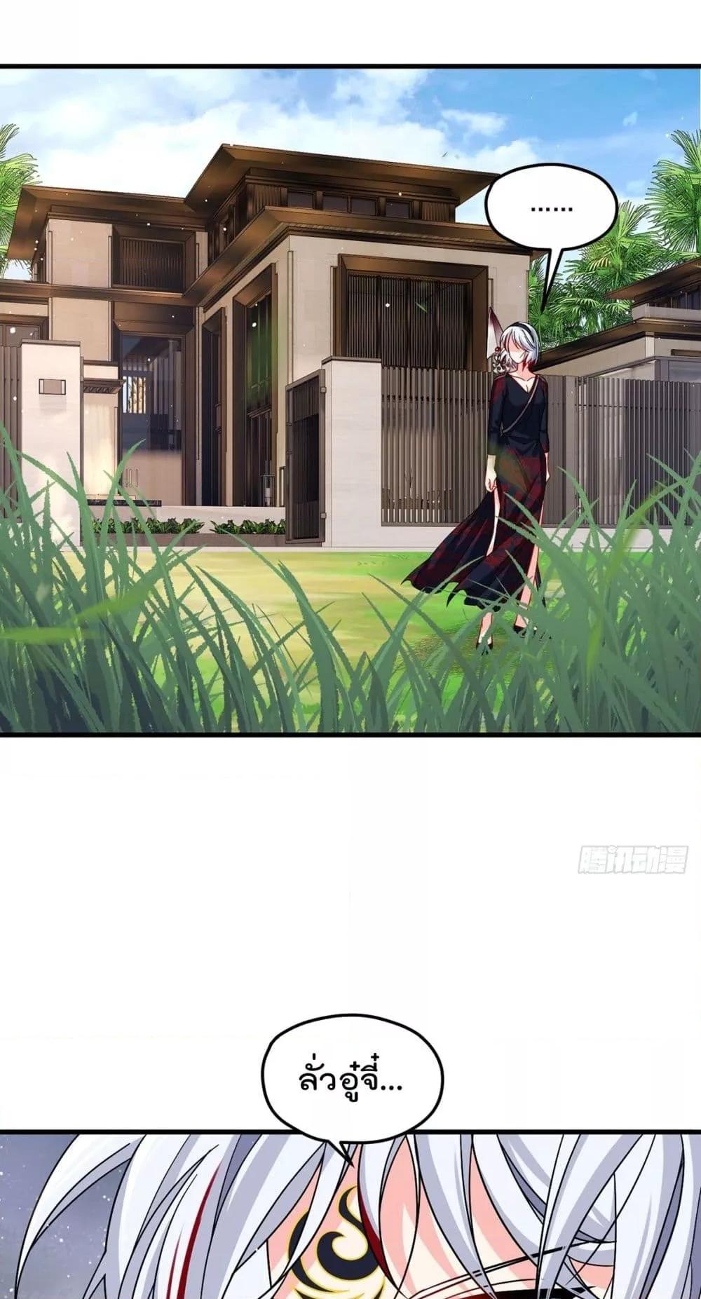 Manga-lc-com อ่านมังงะ อ่านการ์ตูน ออนไลน์ ฟรี RebirthGodImm ตอนที่ 1 2 3 4 5 6 7 8 9 10 11 12 13 14 ฟรี ไม่มีโฆษณา Manga-lc - อ่าน มังงะ อ่าน การ์ตูน ออนไลน์ อ่านมังงะ ฟรี