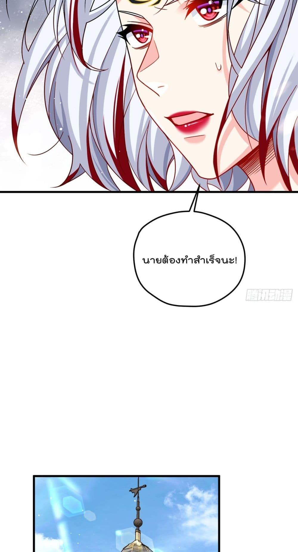 Manga-lc-com อ่านมังงะ อ่านการ์ตูน ออนไลน์ ฟรี RebirthGodImm ตอนที่ 1 2 3 4 5 6 7 8 9 10 11 12 13 14 ฟรี ไม่มีโฆษณา Manga-lc - อ่าน มังงะ อ่าน การ์ตูน ออนไลน์ อ่านมังงะ ฟรี